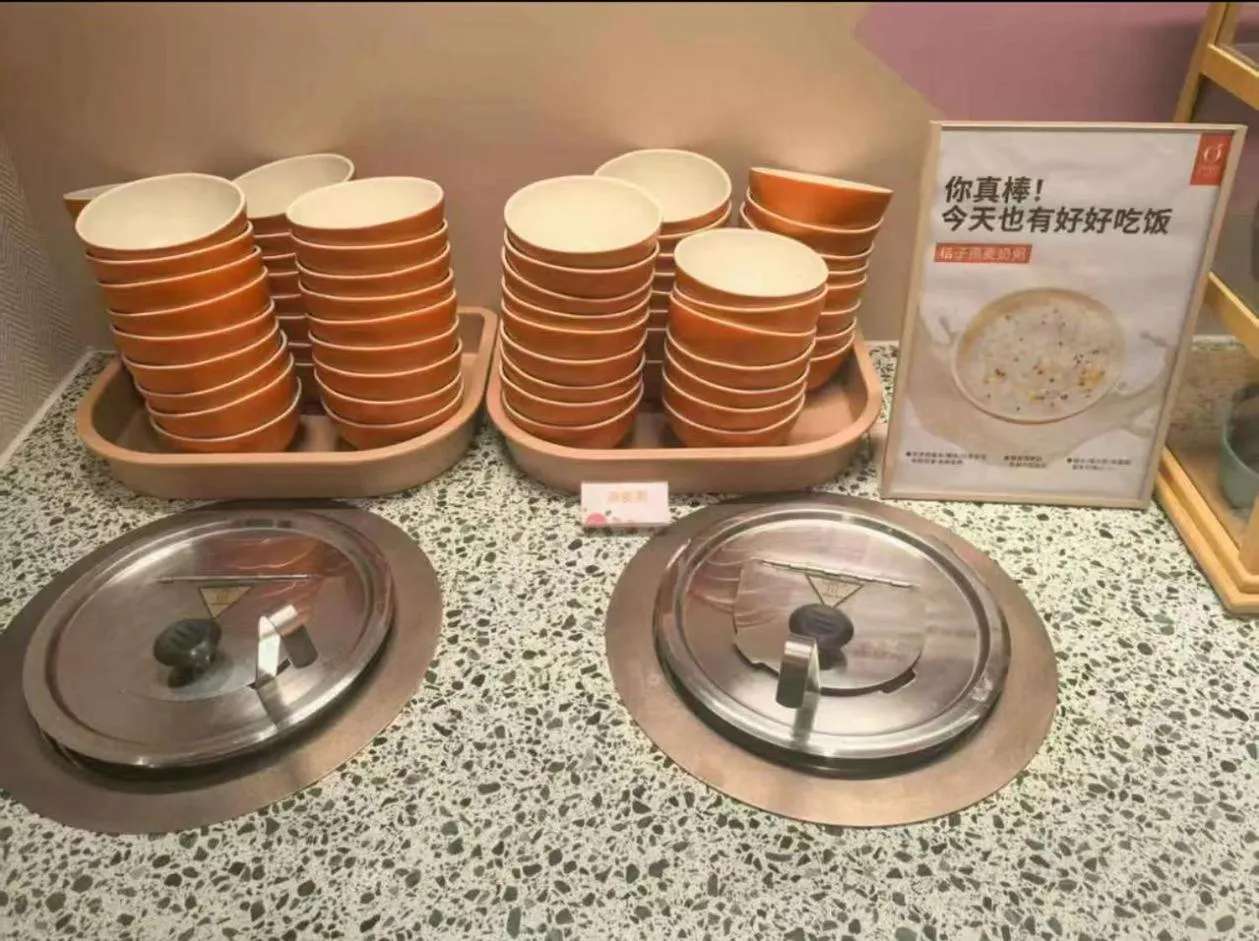 Food in Orange Hotel Shanghai Xujiahui Damuqiao Road