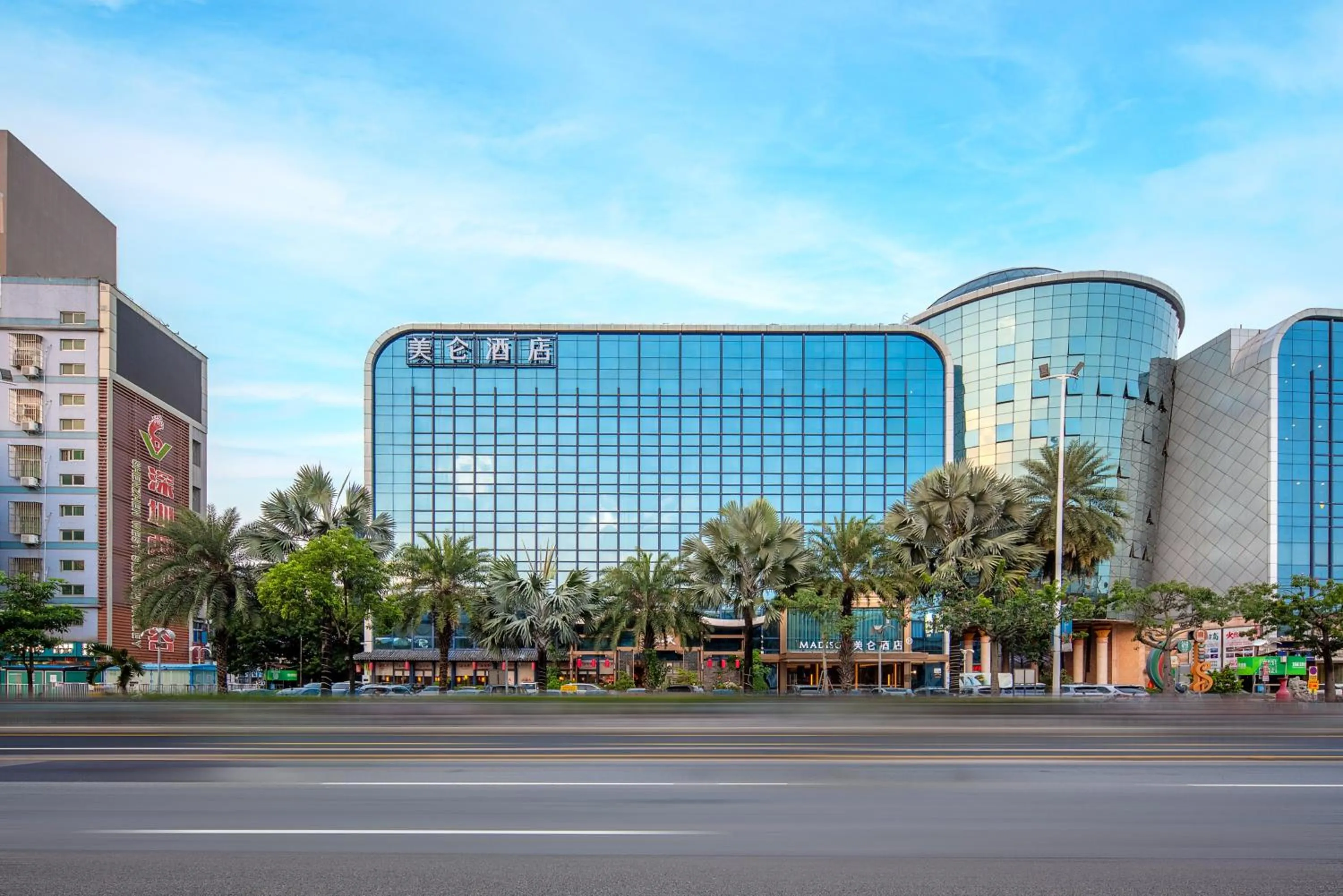 City view in Royalton Hotel Shenzhen Baoan Airport