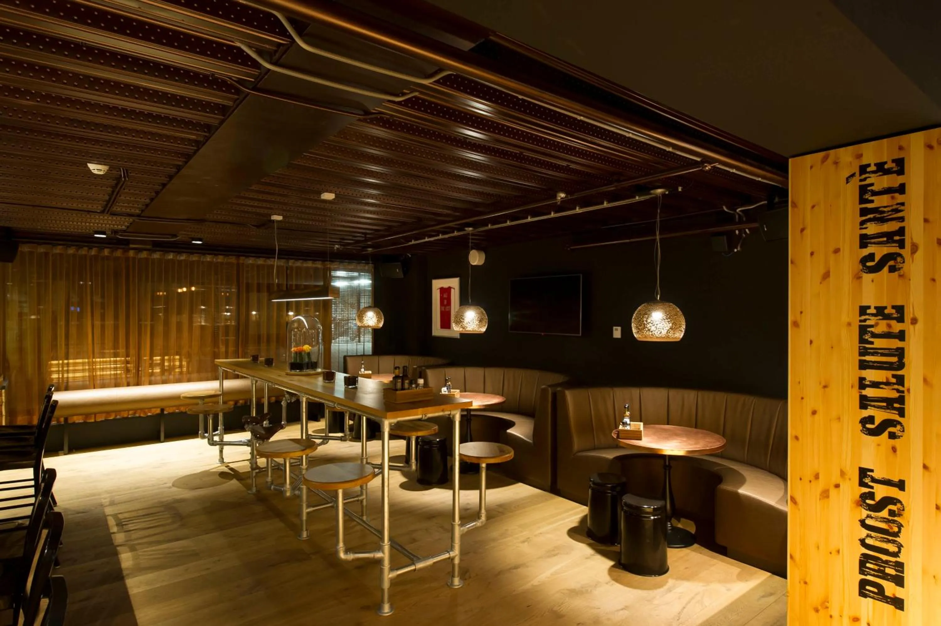 Lounge or bar in Jaz in the City Amsterdam