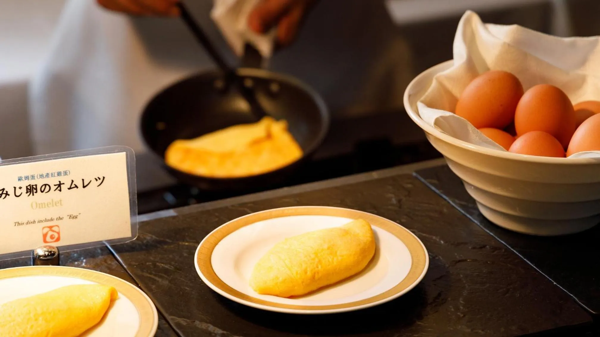 Breakfast in Hotel Metropolitan Morioka New Wing