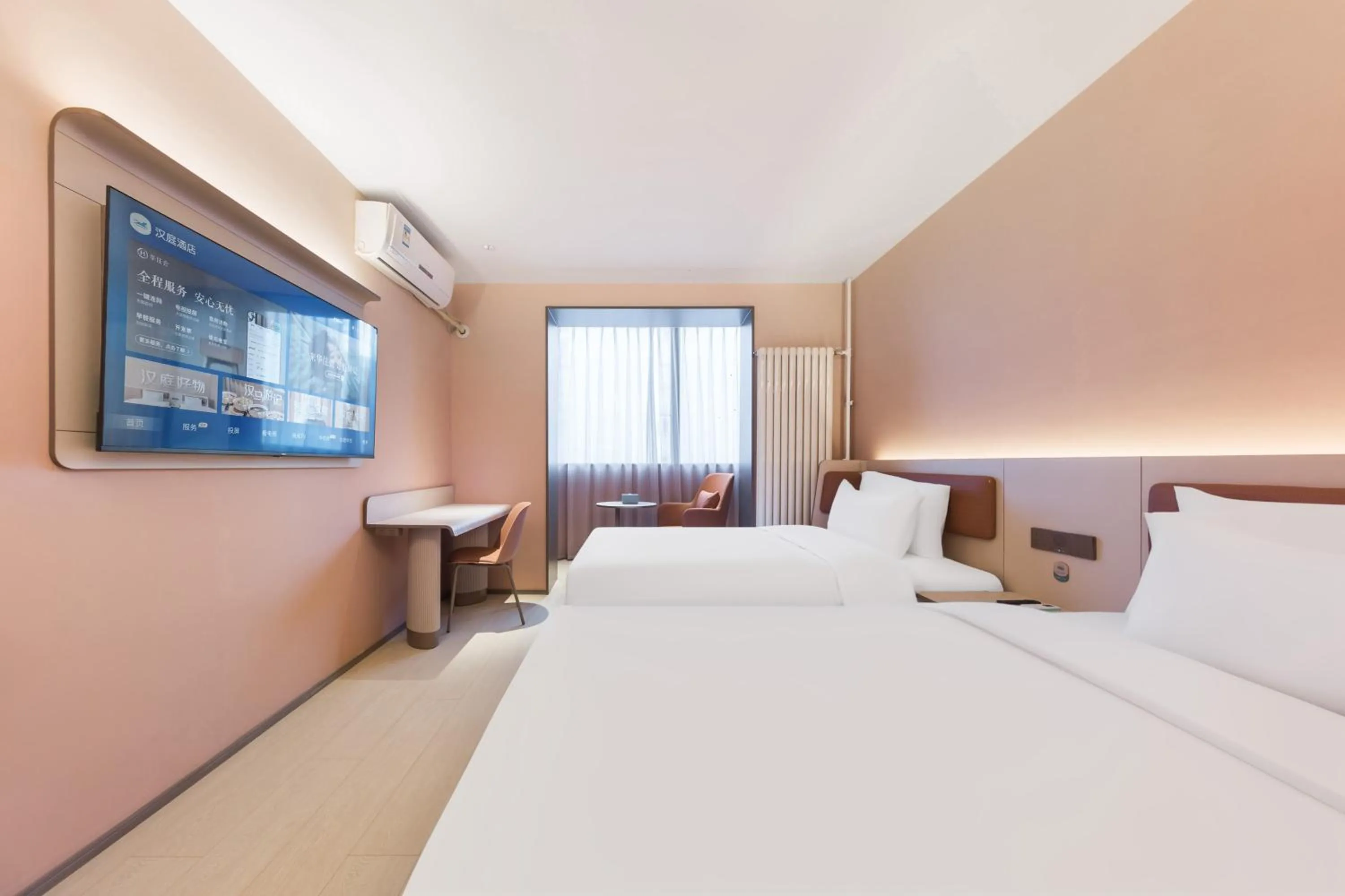 Photo of the whole room, Bed in Hanting Hotel Beijing Guang'anmen