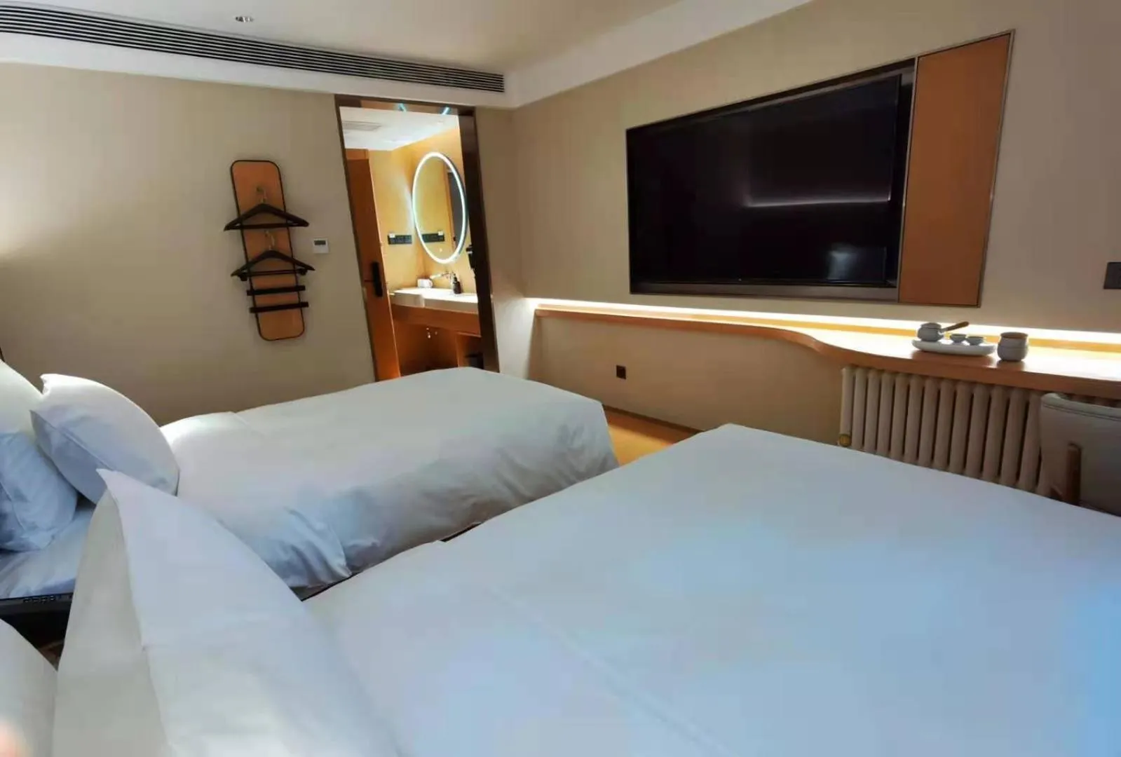 JI Hotel Beijing Capital Normal University