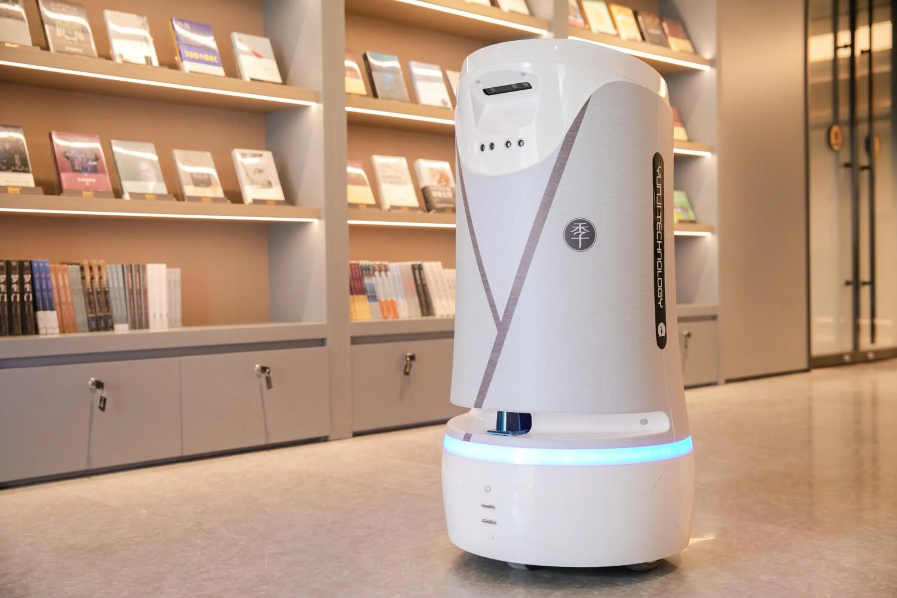 Lobby or reception in JI Hotel Beijing Capital Normal University