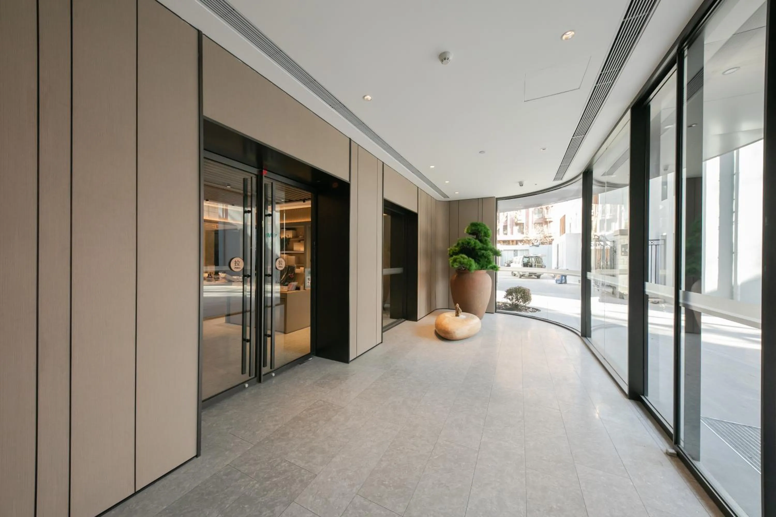 Lobby or reception in JI Hotel Beijing Capital Normal University