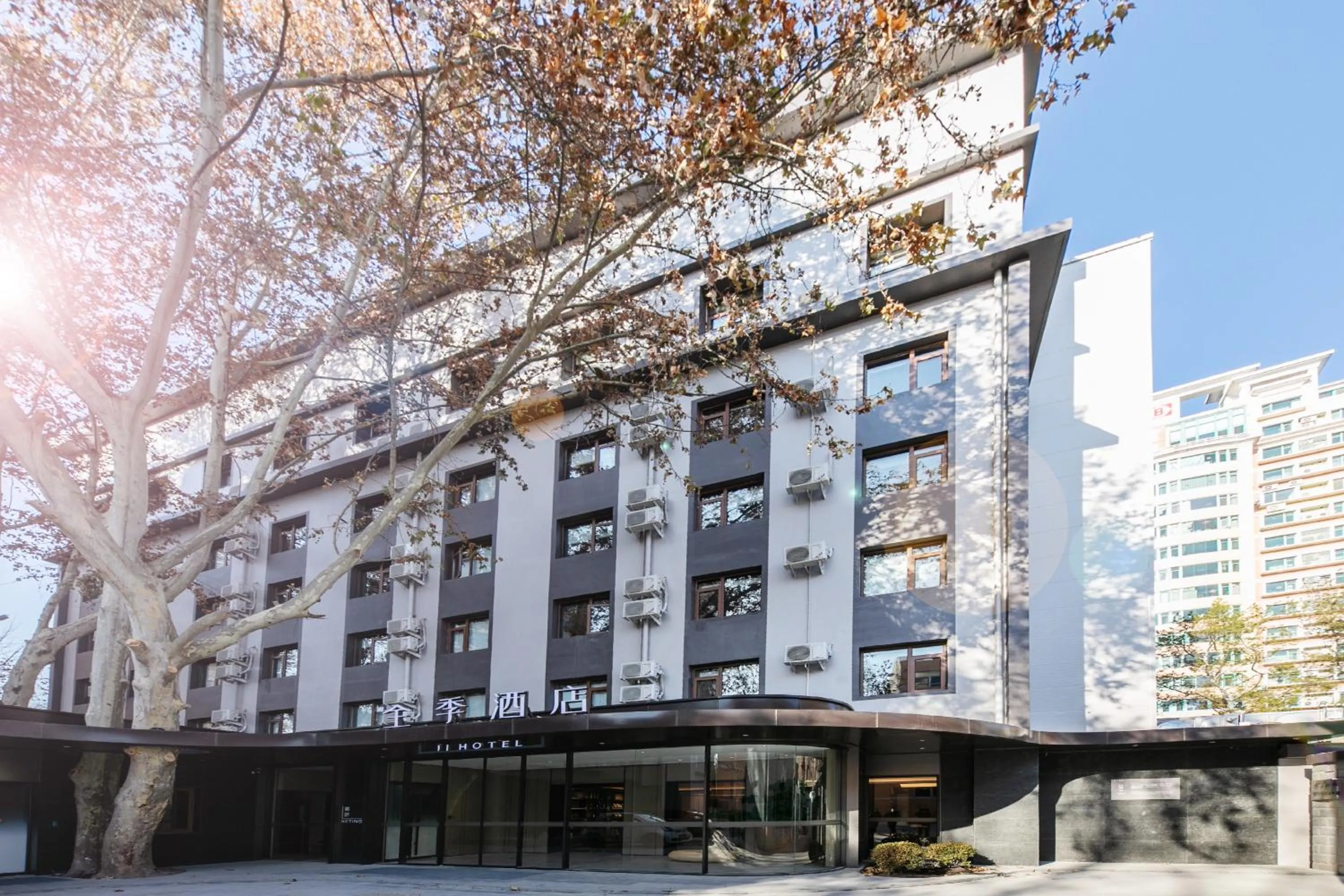 JI Hotel Beijing Capital Normal University