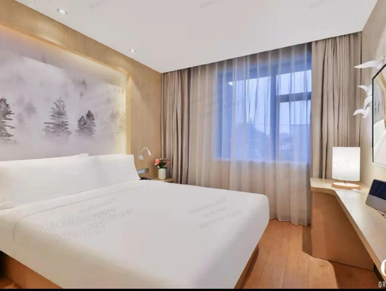 Bed in Orange Hotel Beijing Qianmen Street