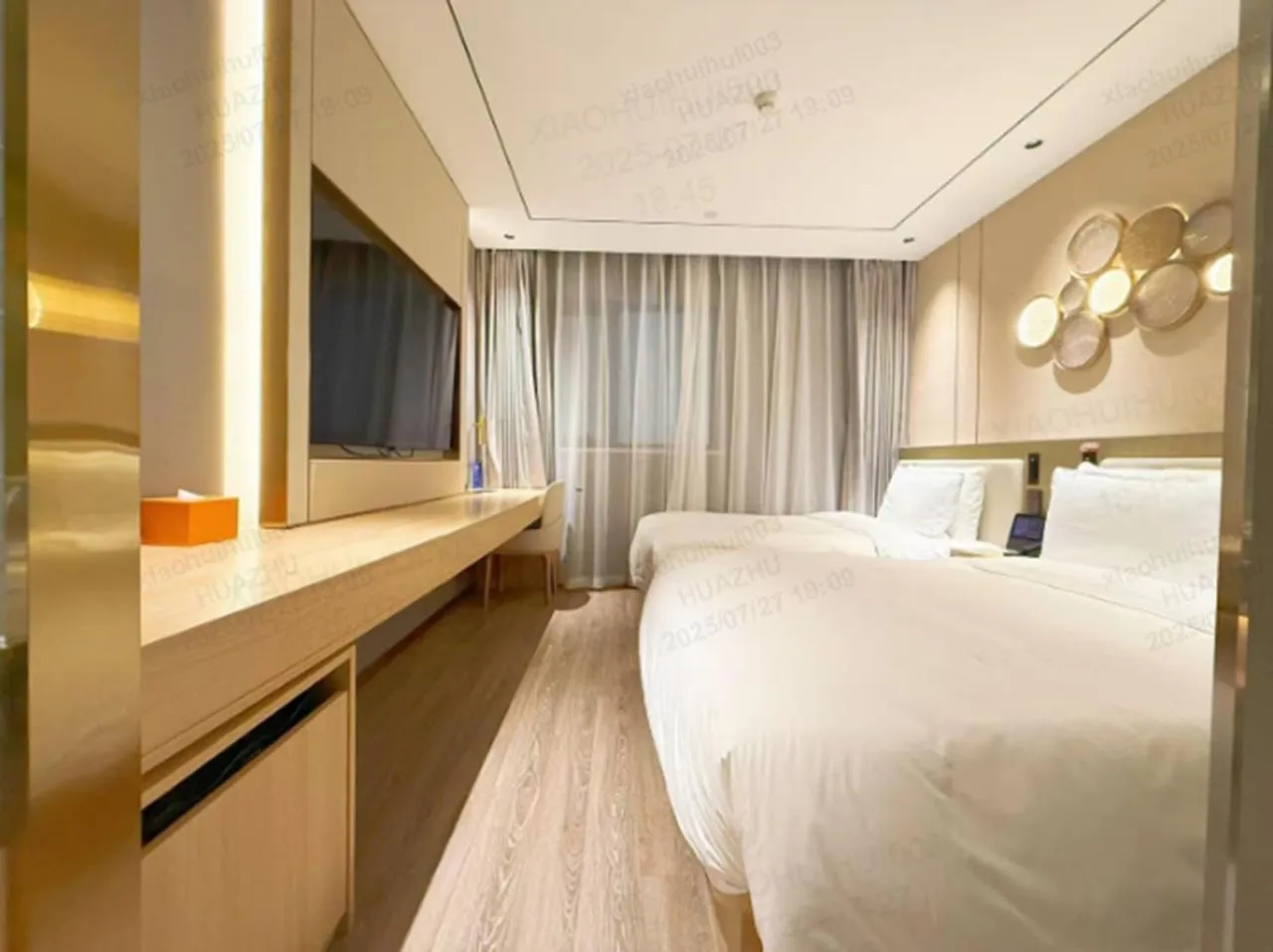 Bed in Orange Hotel Beijing Qianmen Street