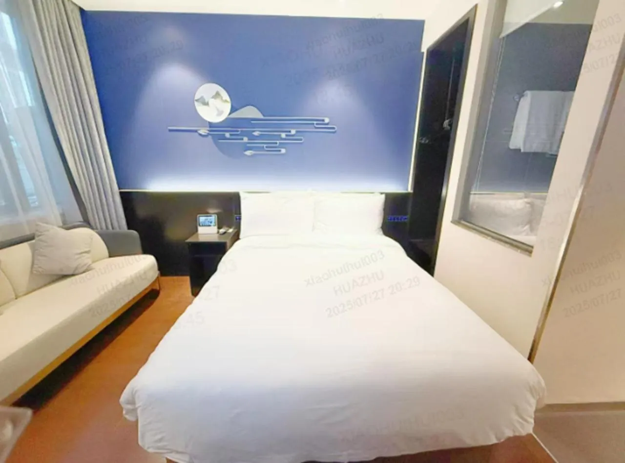 Bed in Orange Hotel Beijing Qianmen Street