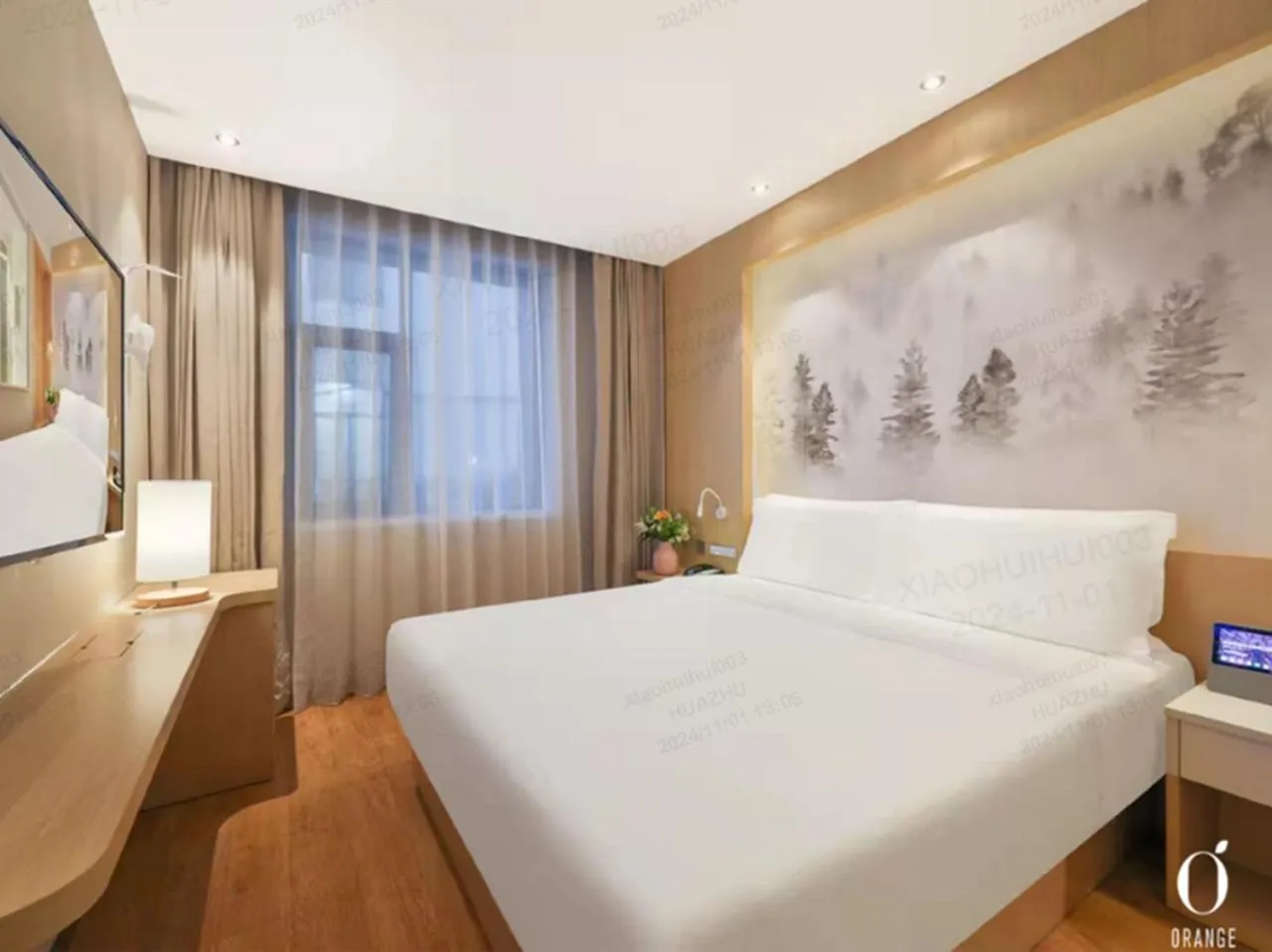 Bed in Orange Hotel Beijing Qianmen Street