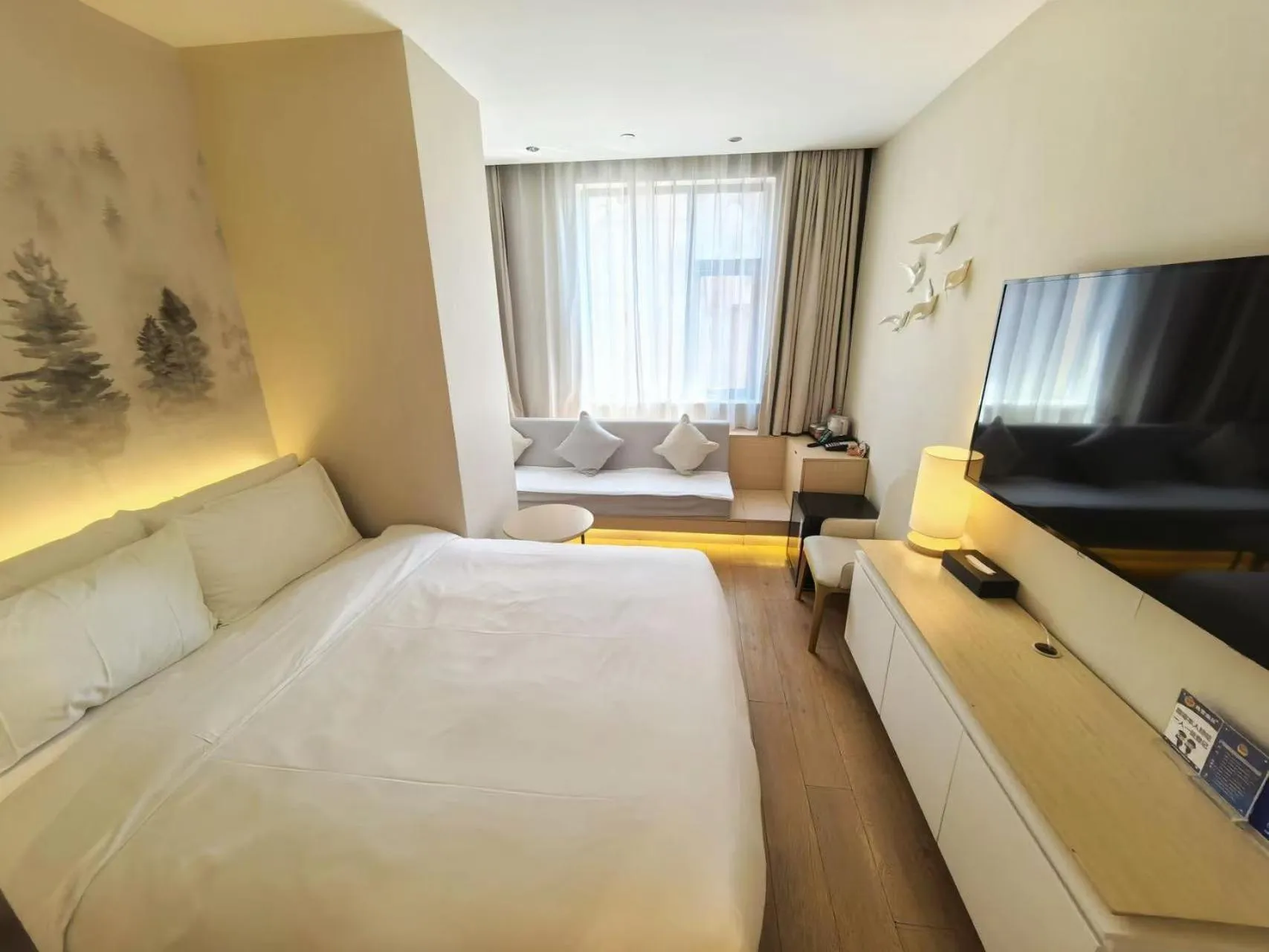 Bed in Orange Hotel Beijing Qianmen Street