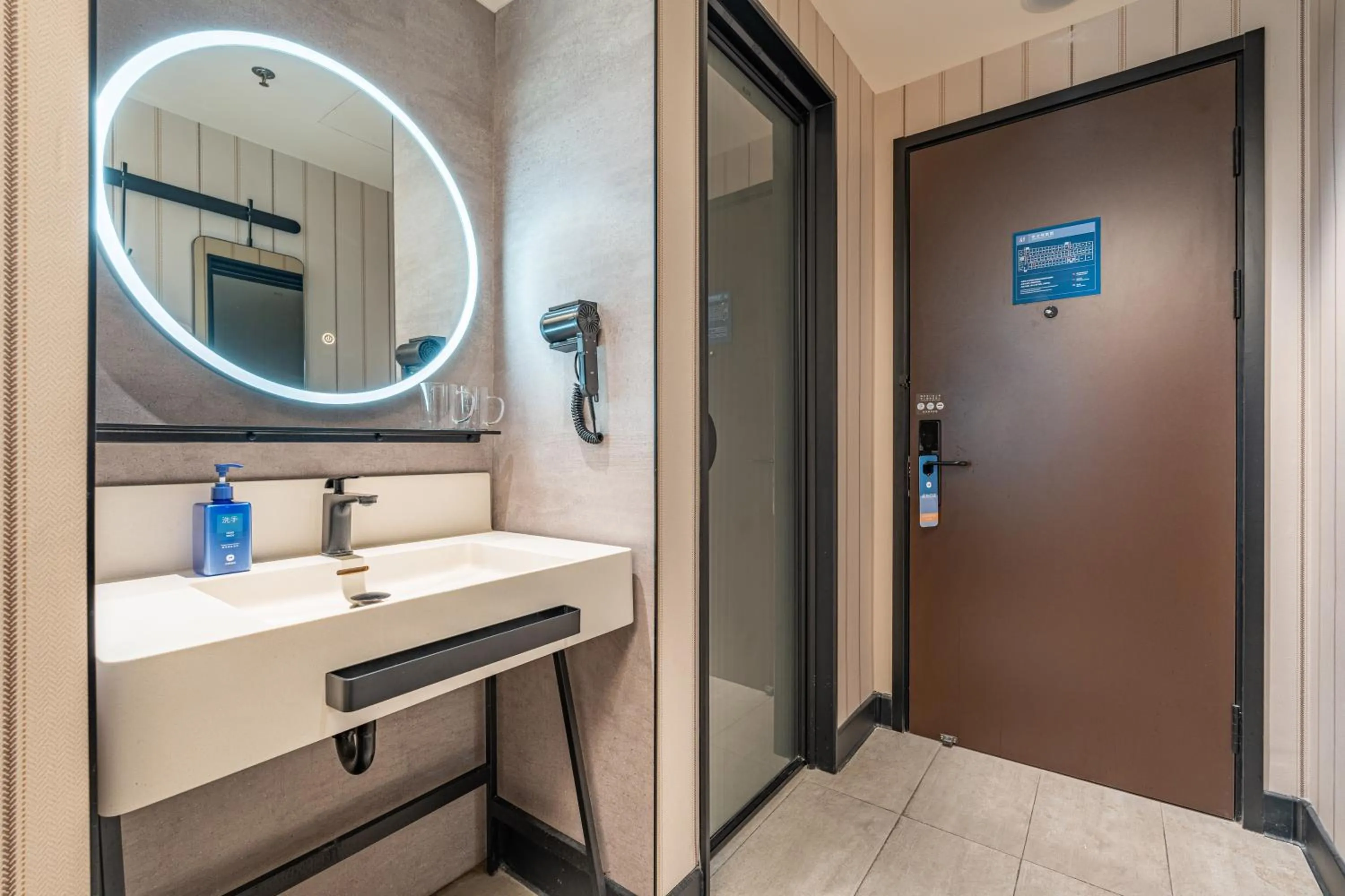 Hanting Hotel Beijing Changping Zhengfu Street