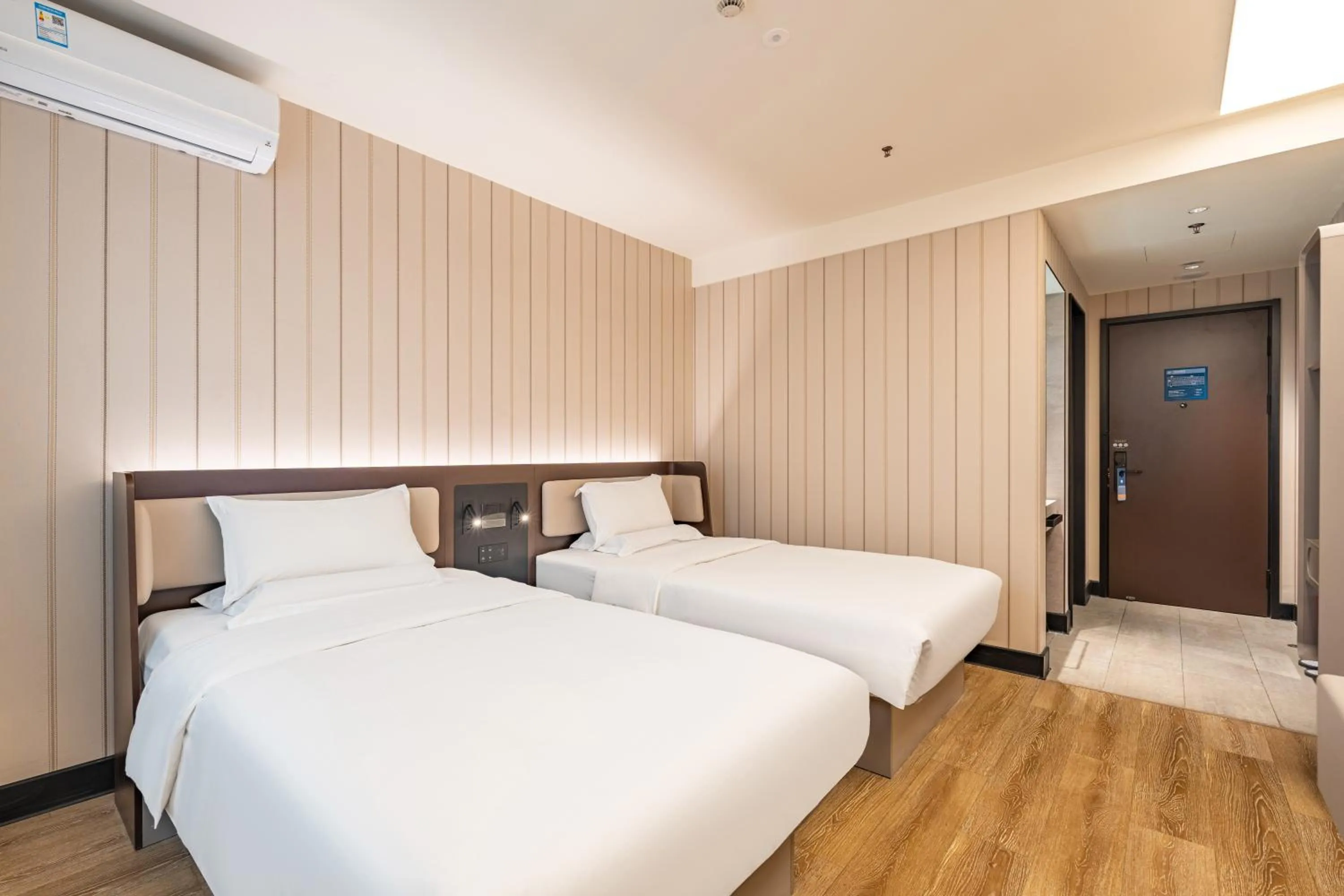 Bed in Hanting Hotel Beijing Changping Zhengfu Street