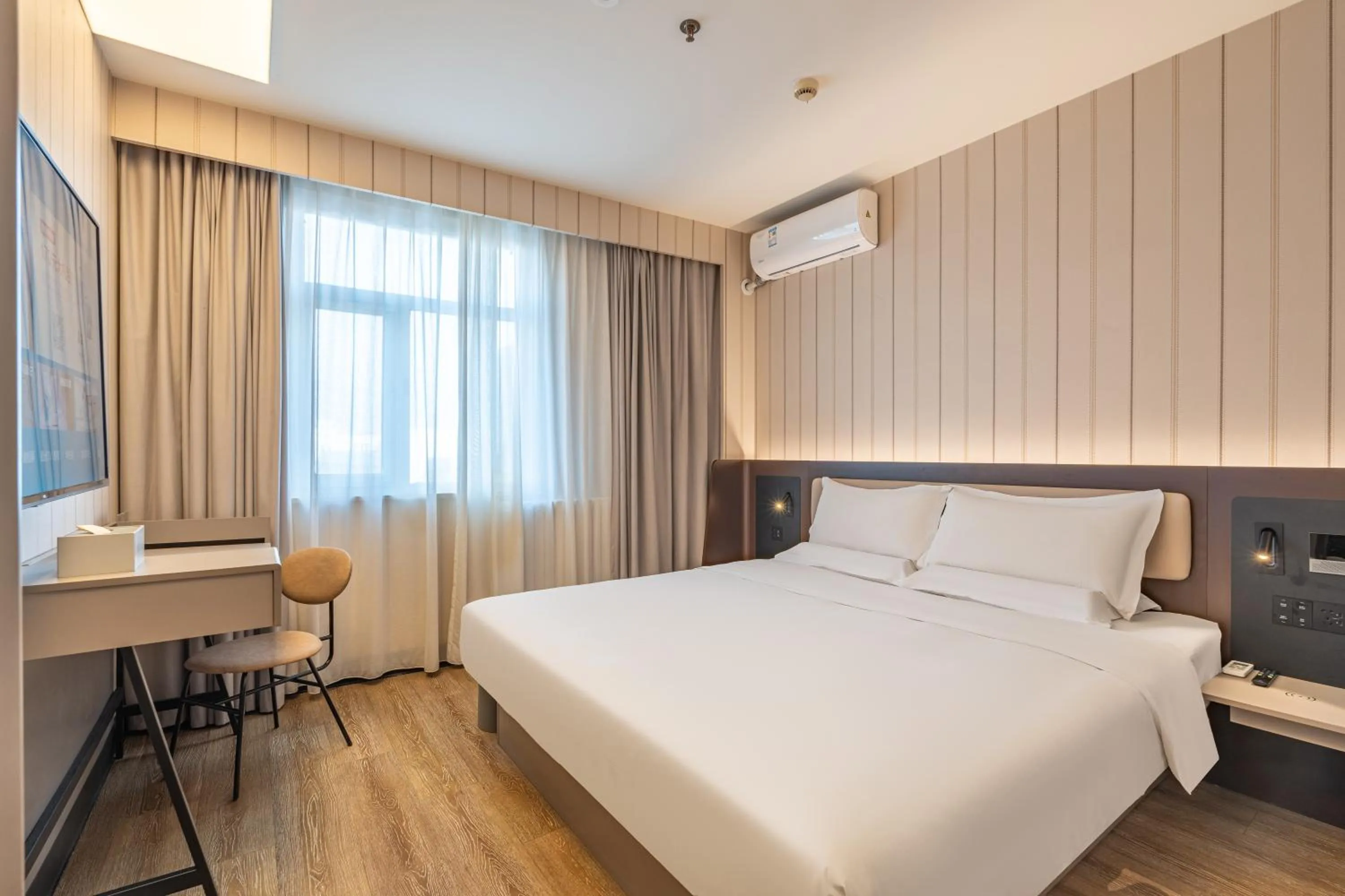Bed in Hanting Hotel Beijing Changping Zhengfu Street