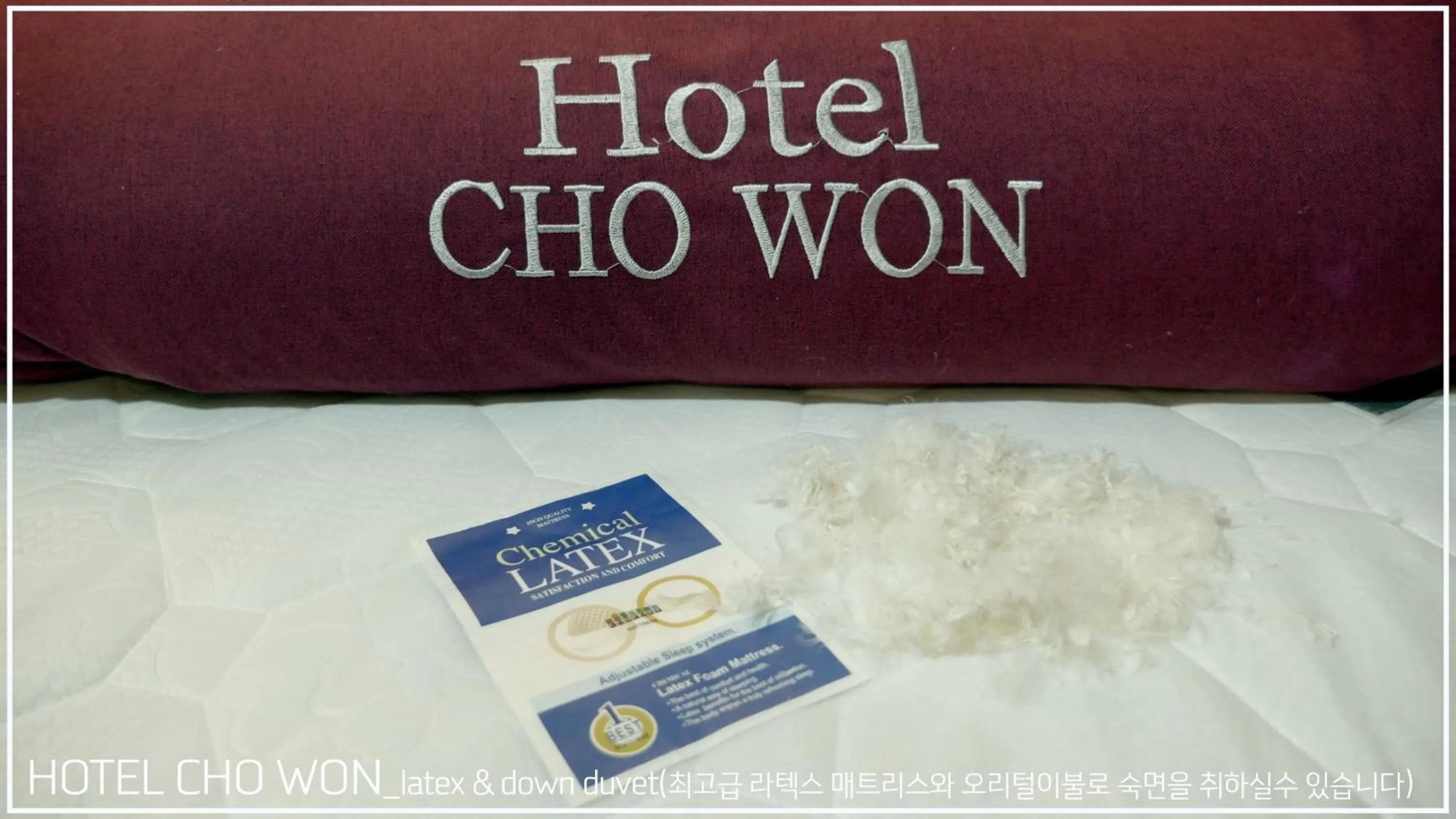 Bed in Hotel Chowon