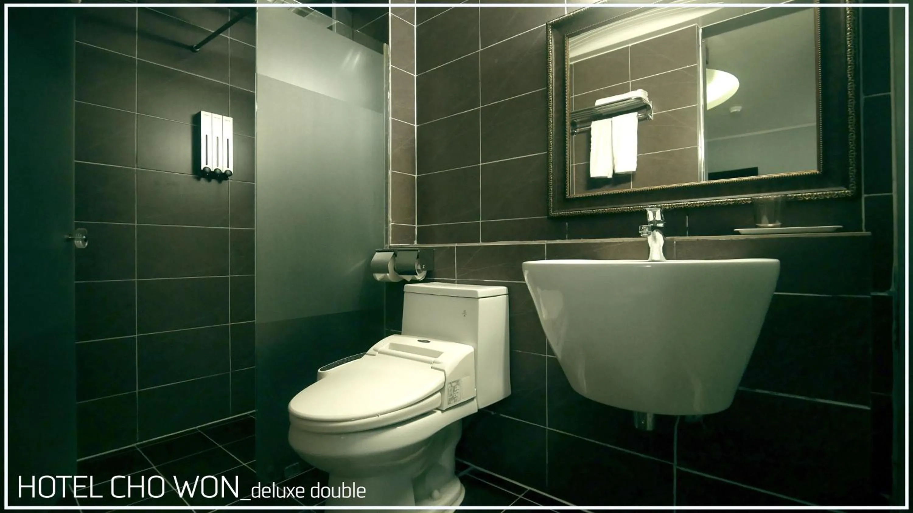 bidet in Hotel Chowon