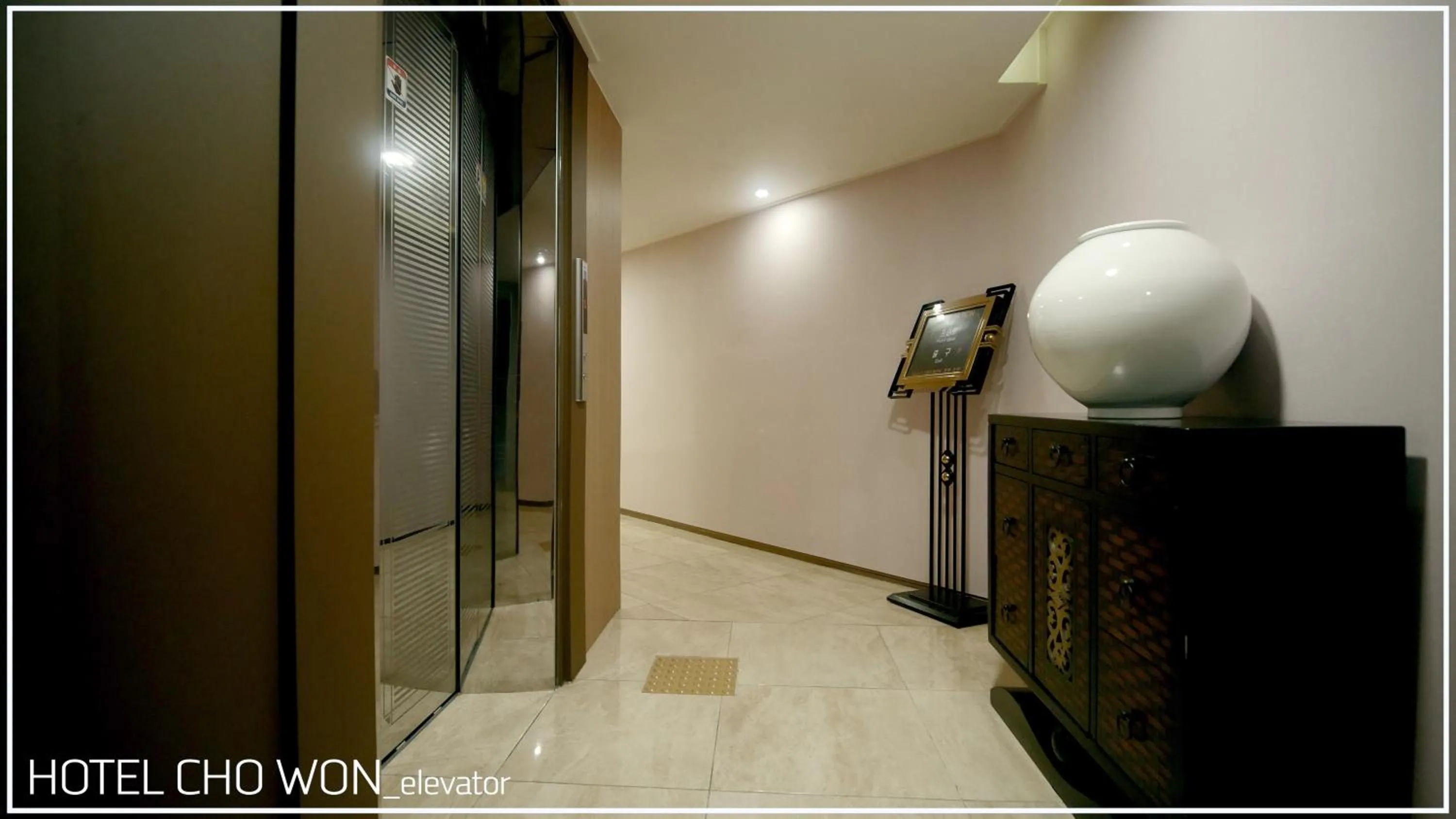 Lobby or reception in Hotel Chowon