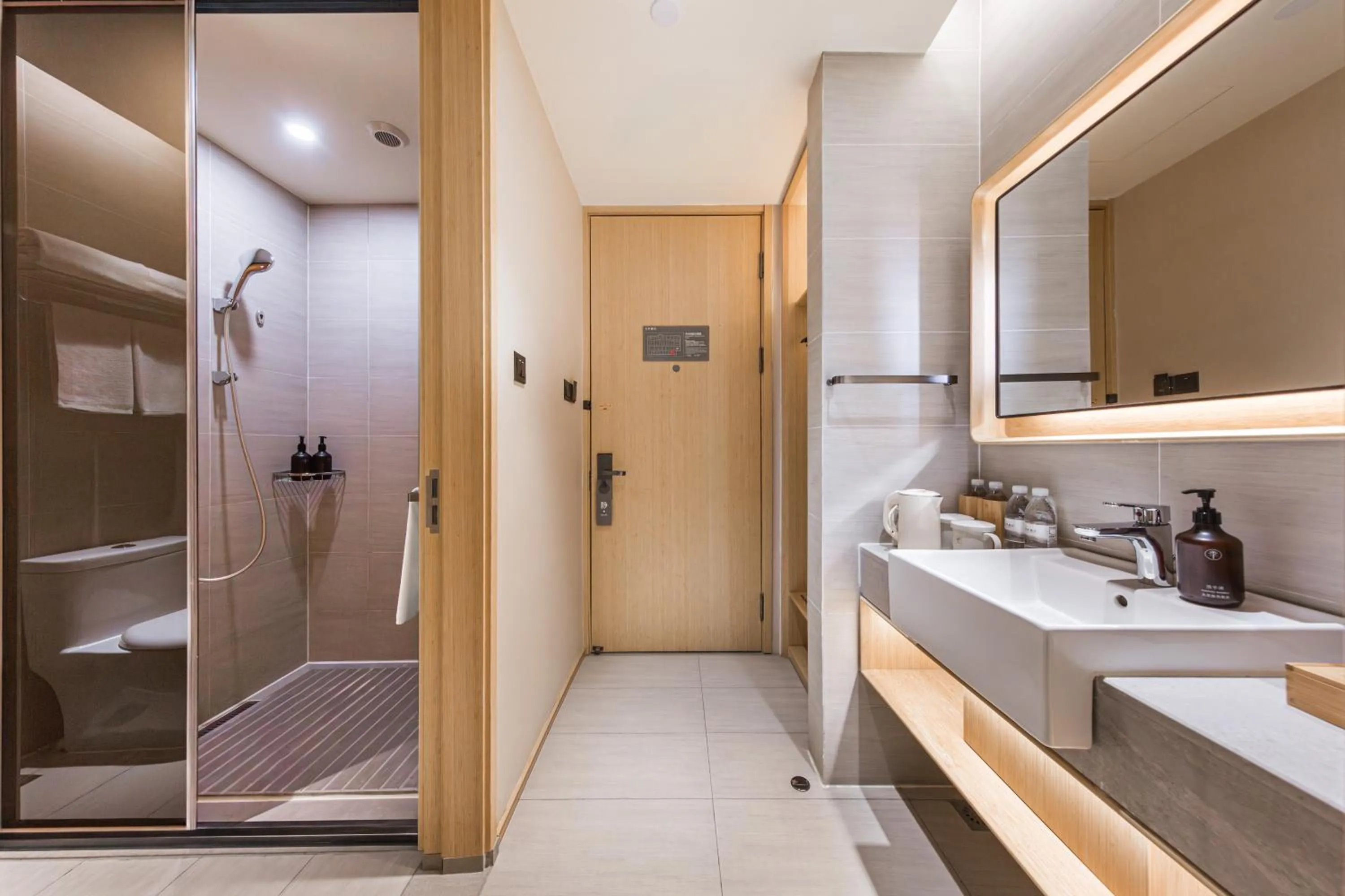 Shower in JI Hotel Beijing Nanluoguxiang Andingmen Subway Station