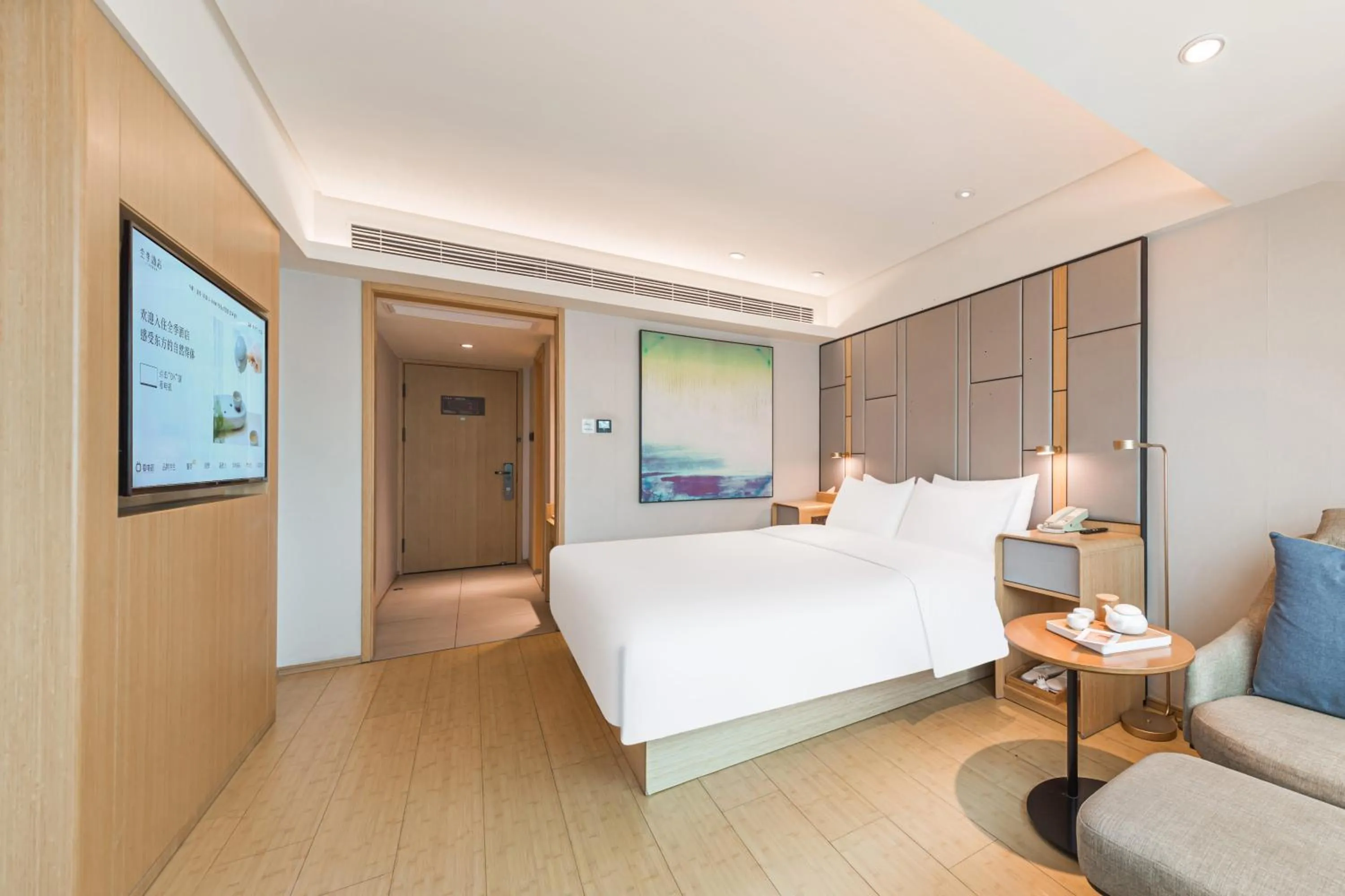 Seating area, Bed in JI Hotel Beijing Nanluoguxiang Andingmen Subway Station