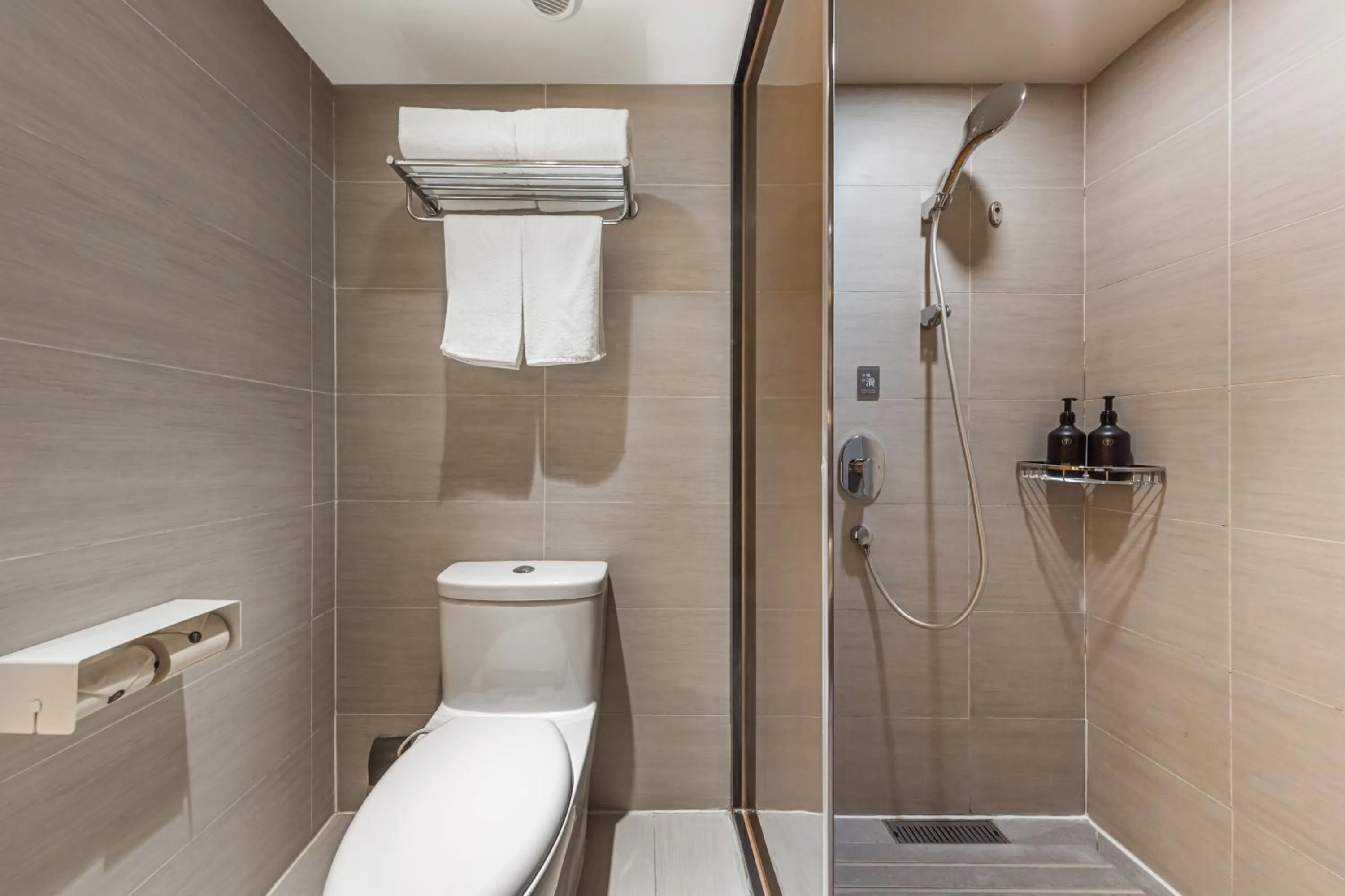 bidet in JI Hotel Beijing Nanluoguxiang Andingmen Subway Station