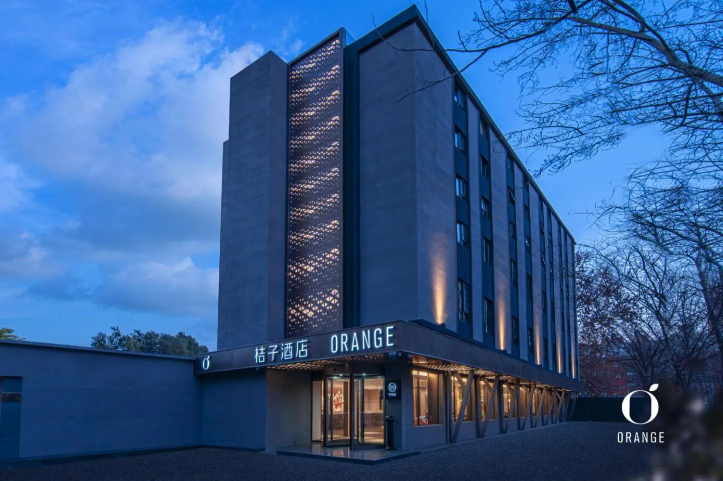 Property building in Orange Hotel Beijing West Railway Station