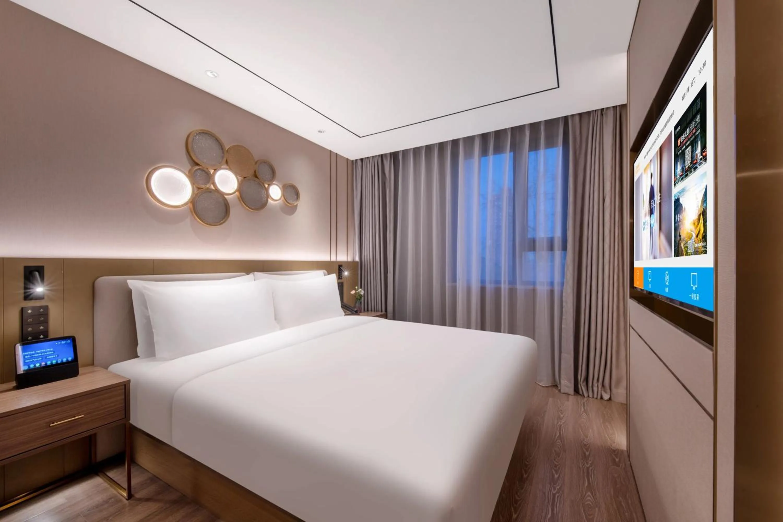 Bed in Orange Hotel Beijing West Railway Station