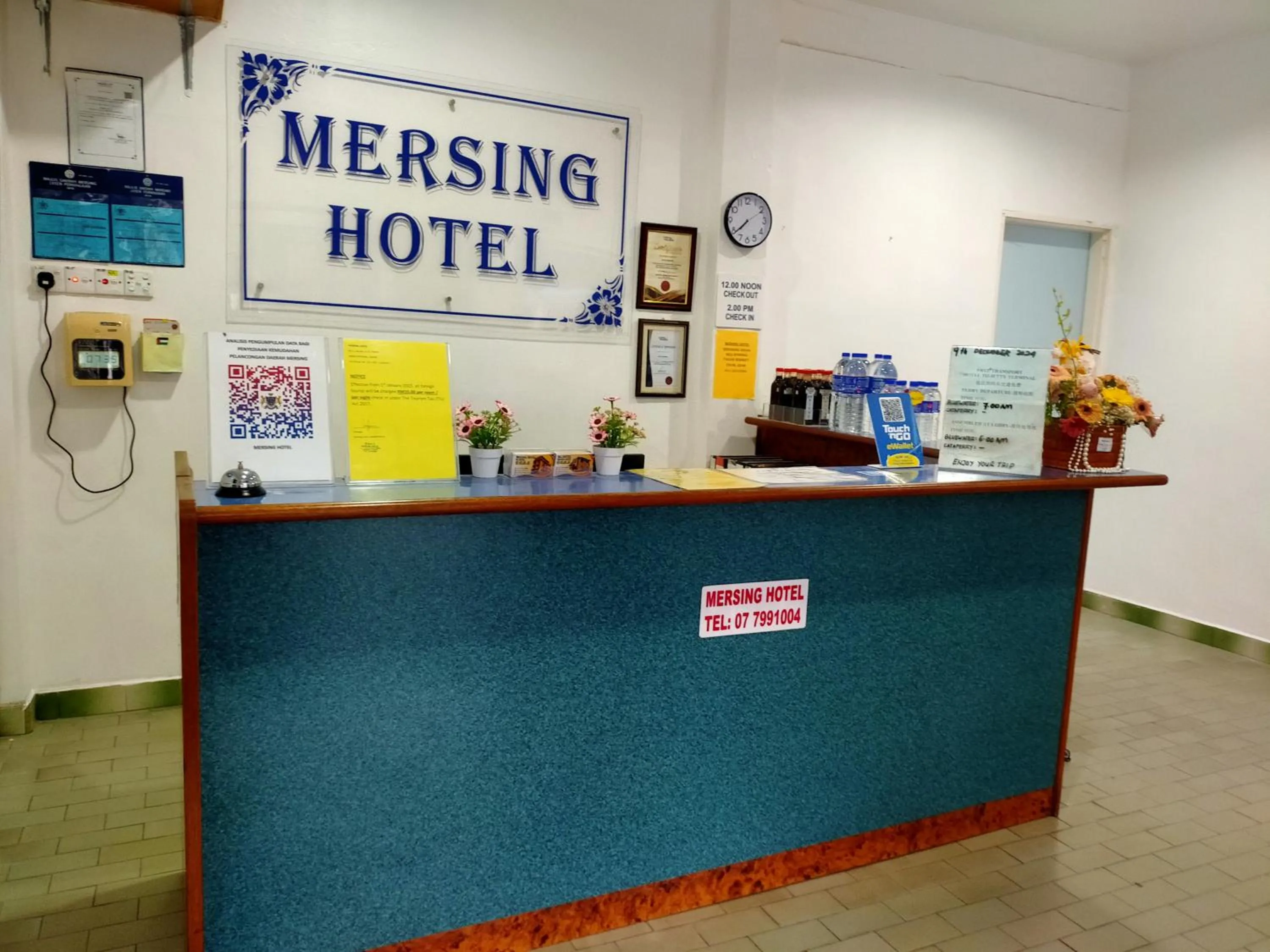 Lobby or reception in Mersing Hotel