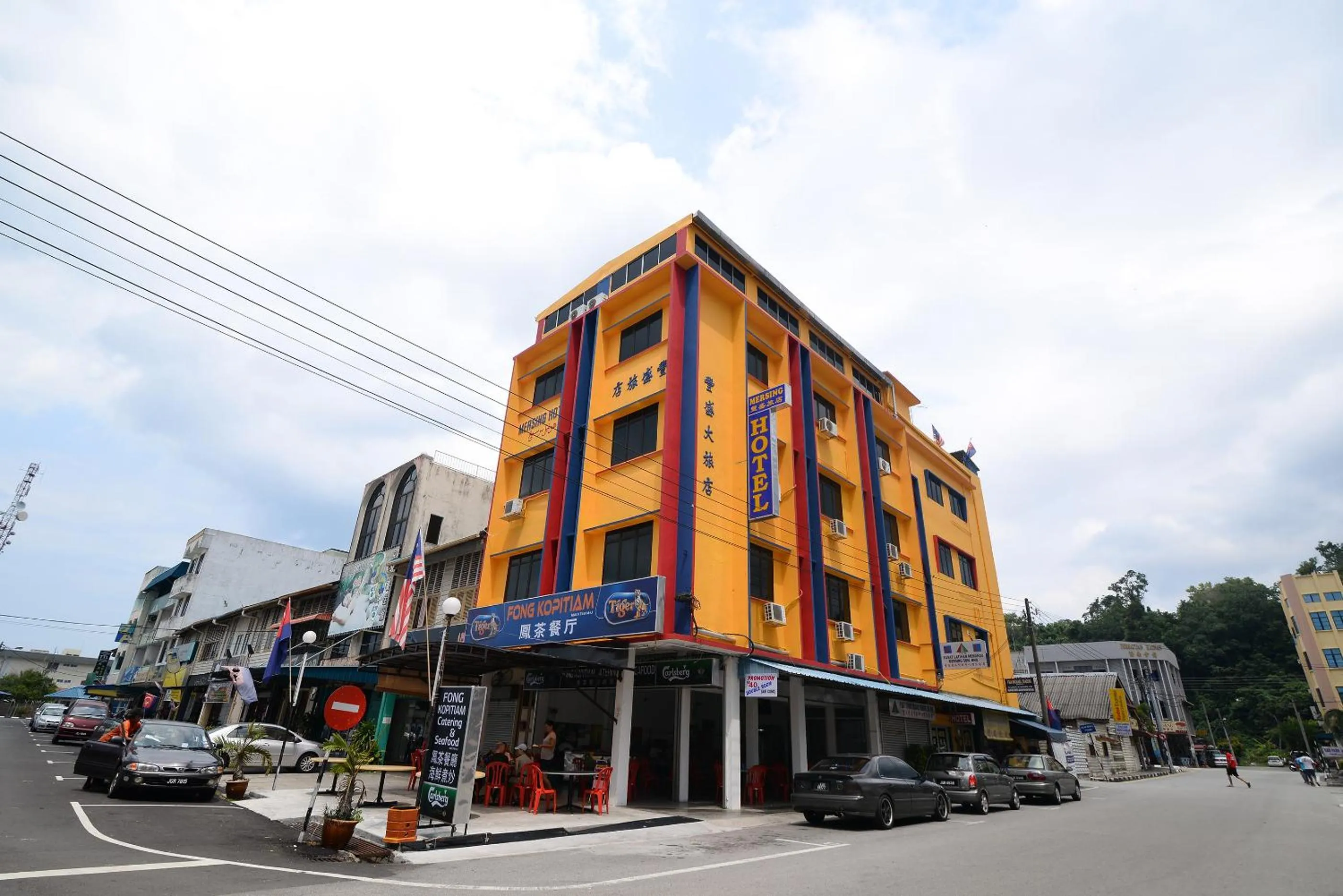 Neighbourhood in Mersing Hotel