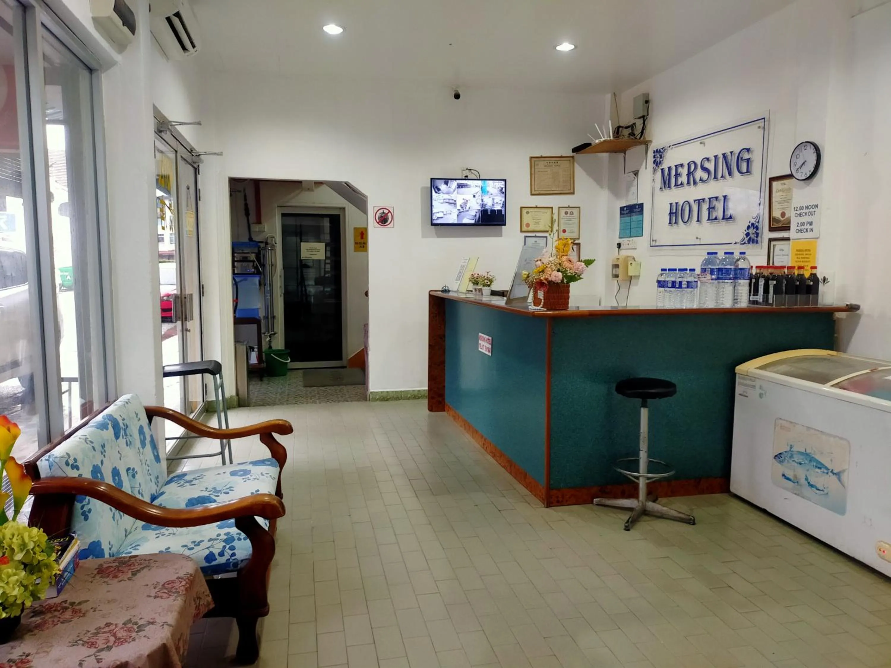 Lobby or reception in Mersing Hotel