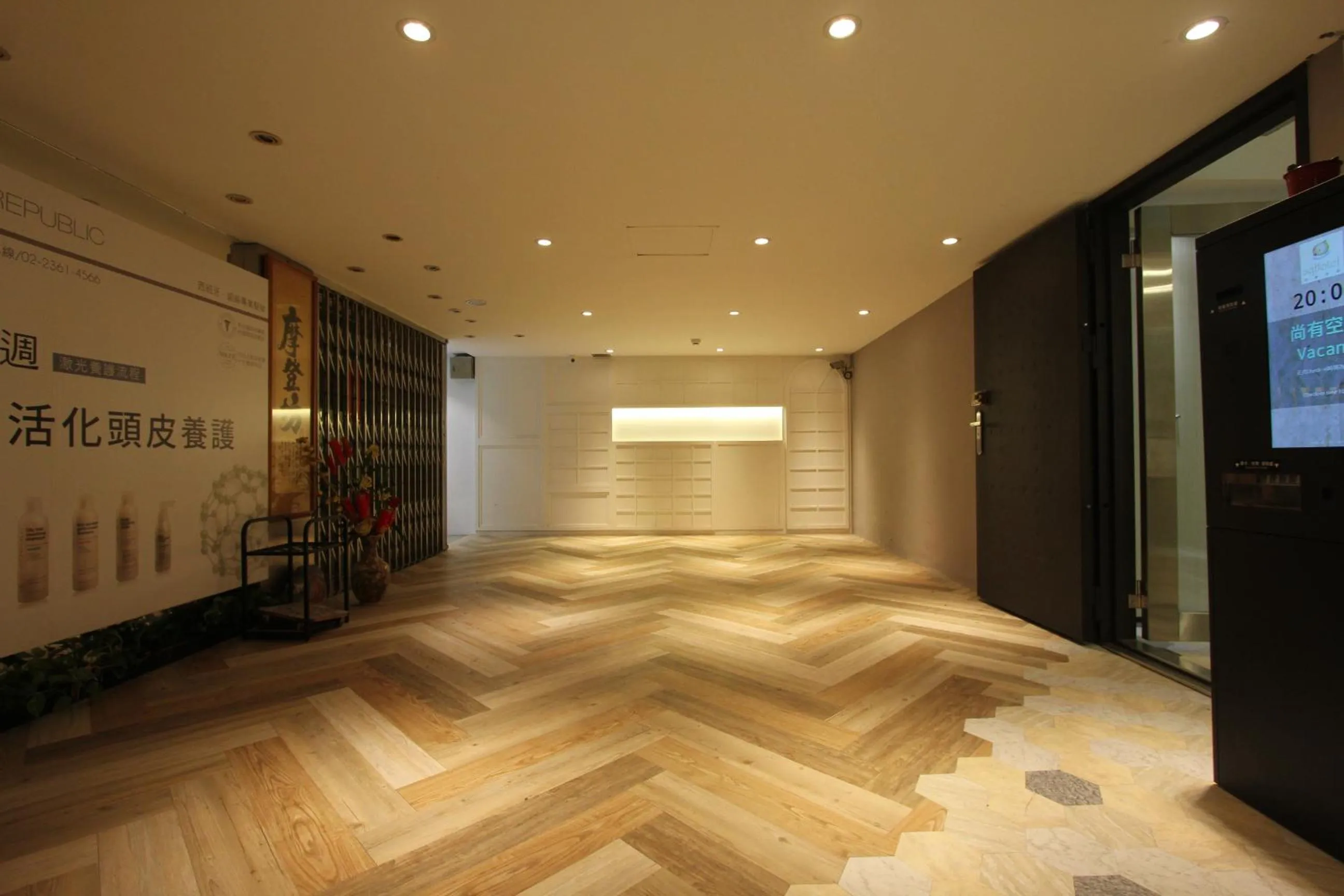 Lobby or reception in 慶爾喜旅館長沙館Cheers Loft Self Check-in Hotel