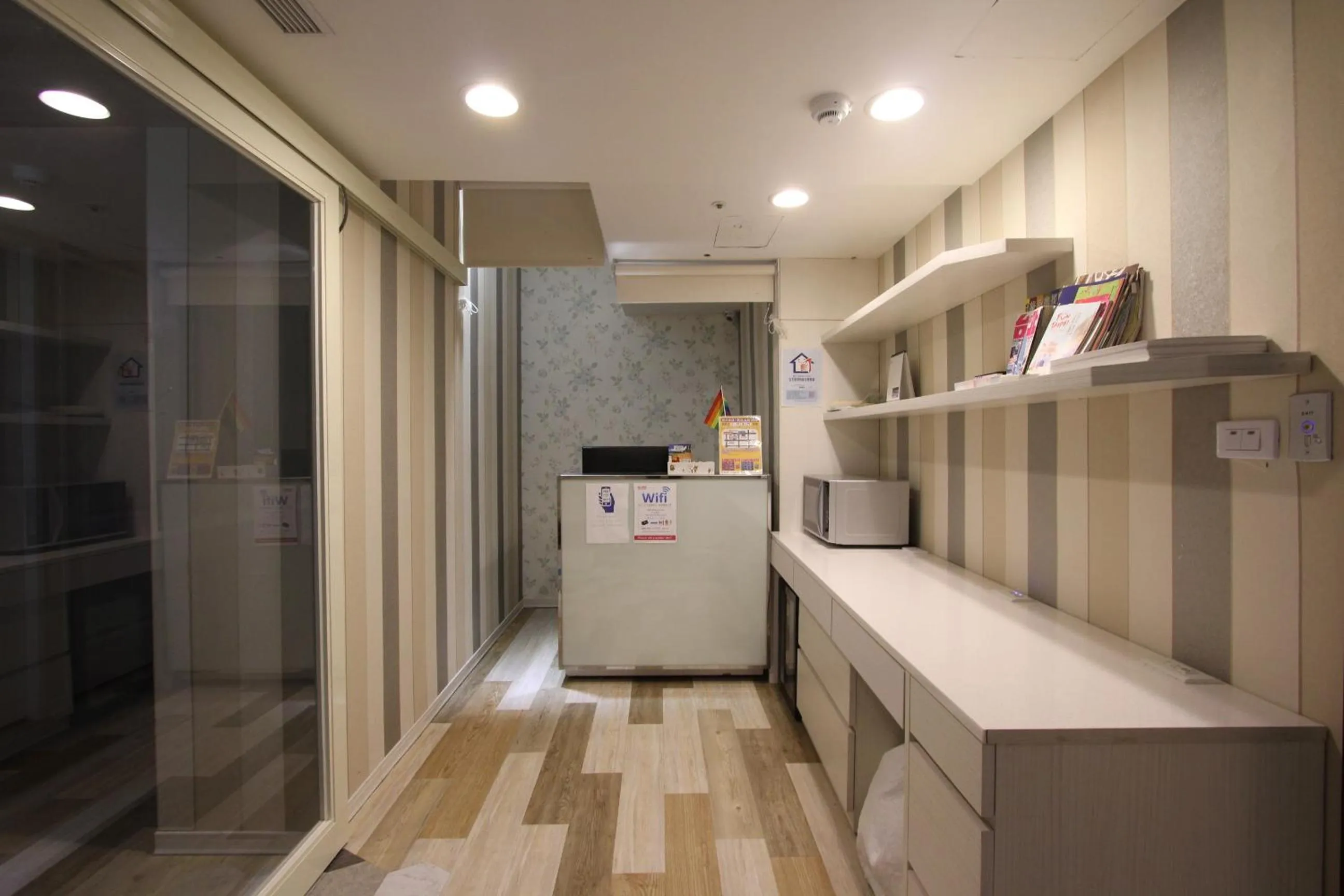 Lobby or reception in 慶爾喜旅館長沙館Cheers Loft Self Check-in Hotel