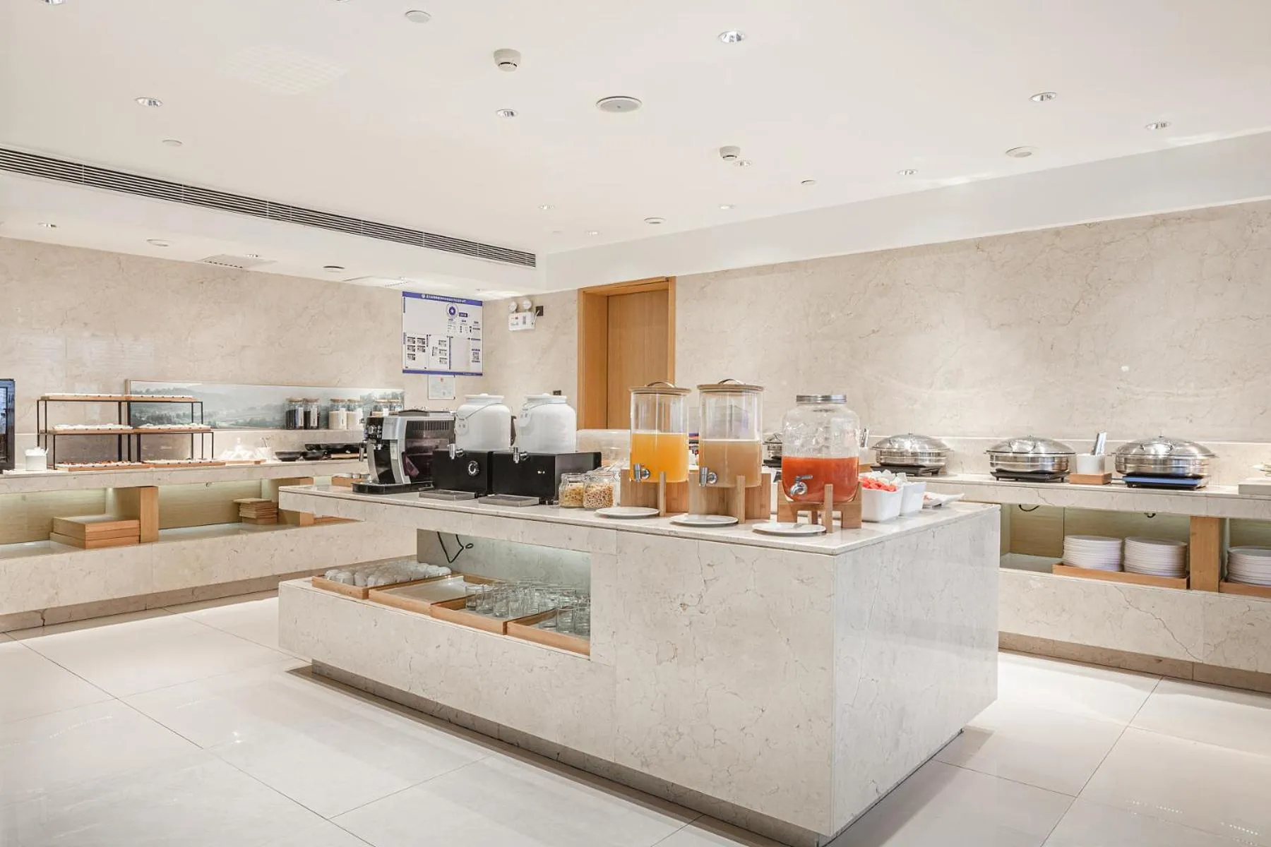 Restaurant/places to eat in JI Hotel Beijing Yizhuang Economic Development Zone