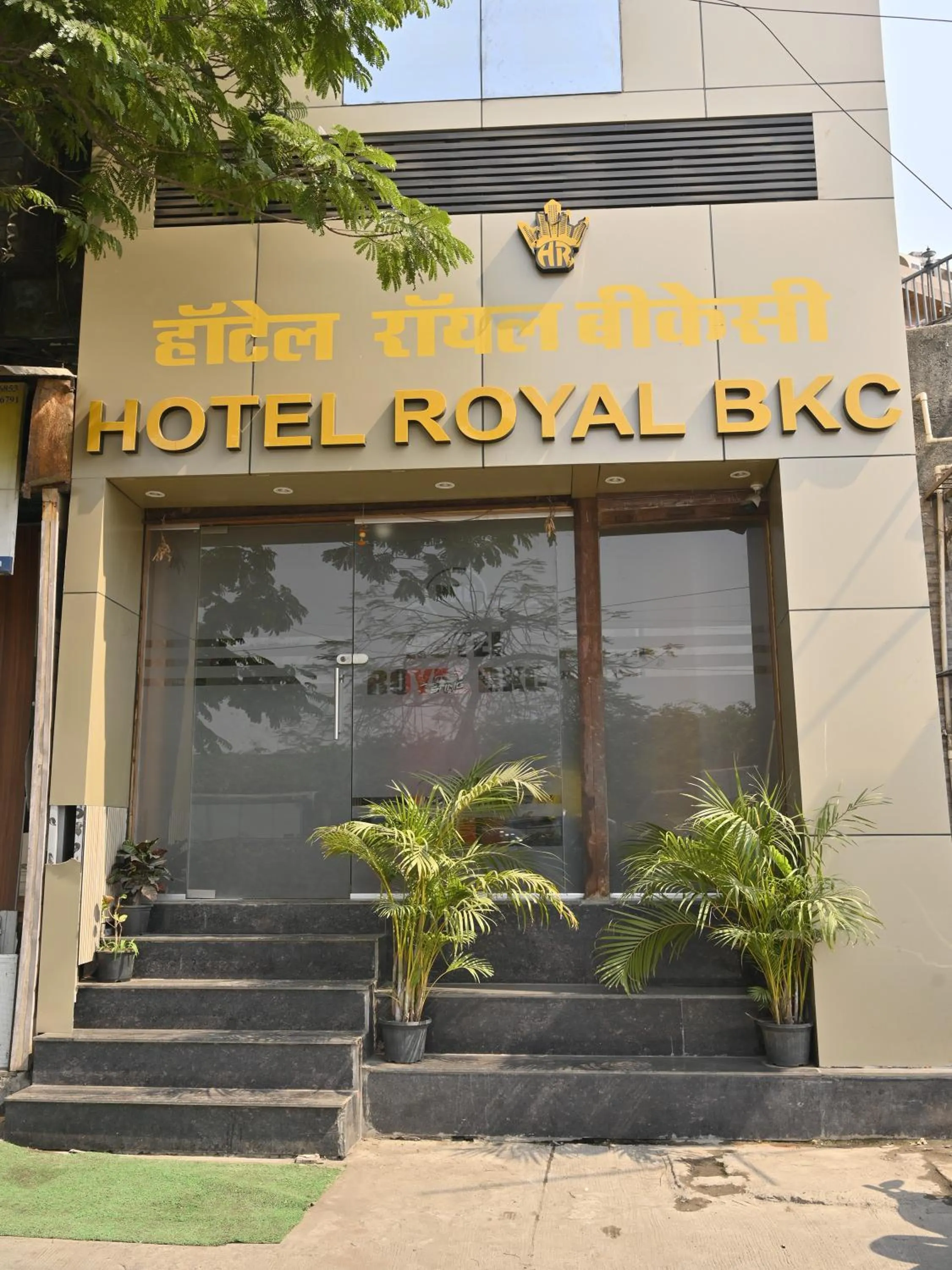 Property building in Hotel Royal BKC