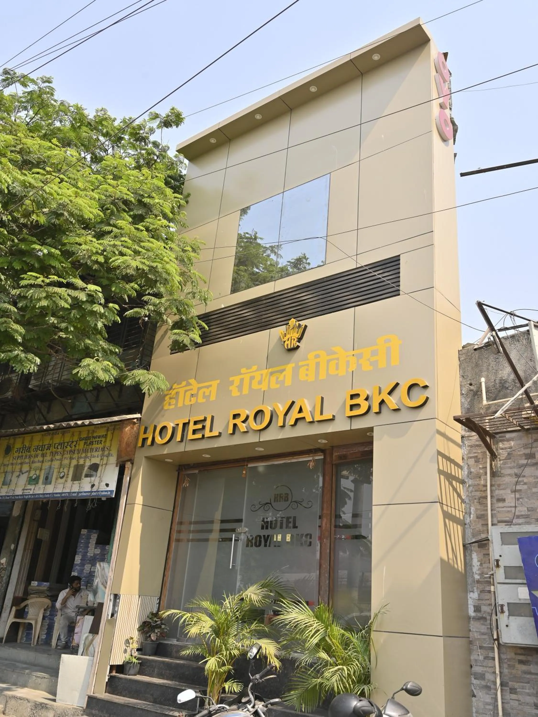Property building in Hotel Royal BKC