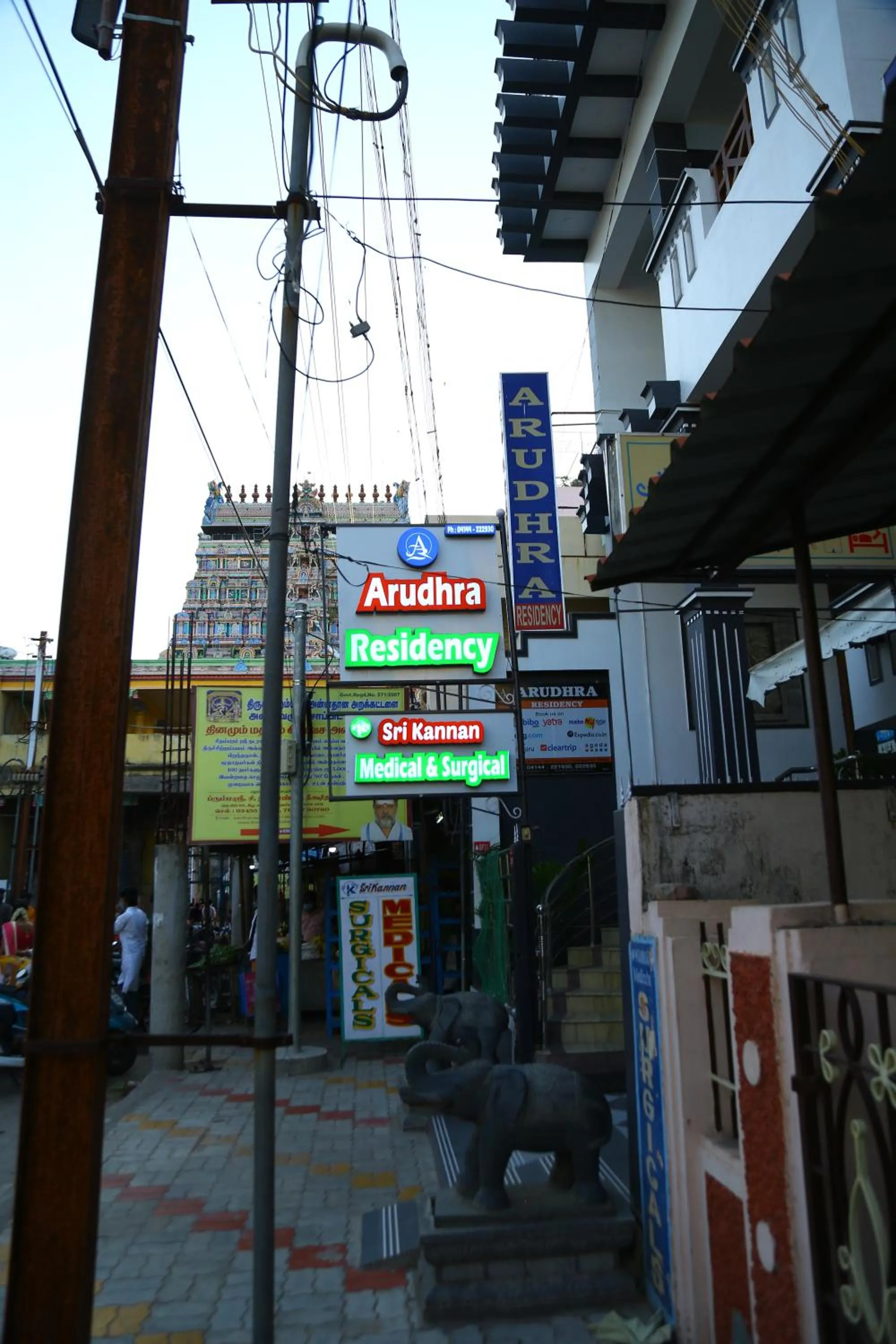 Property building in Arudhra Residency