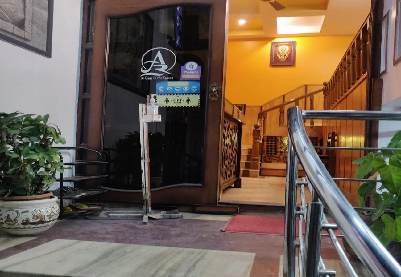 Facade/entrance in Arudhra Residency