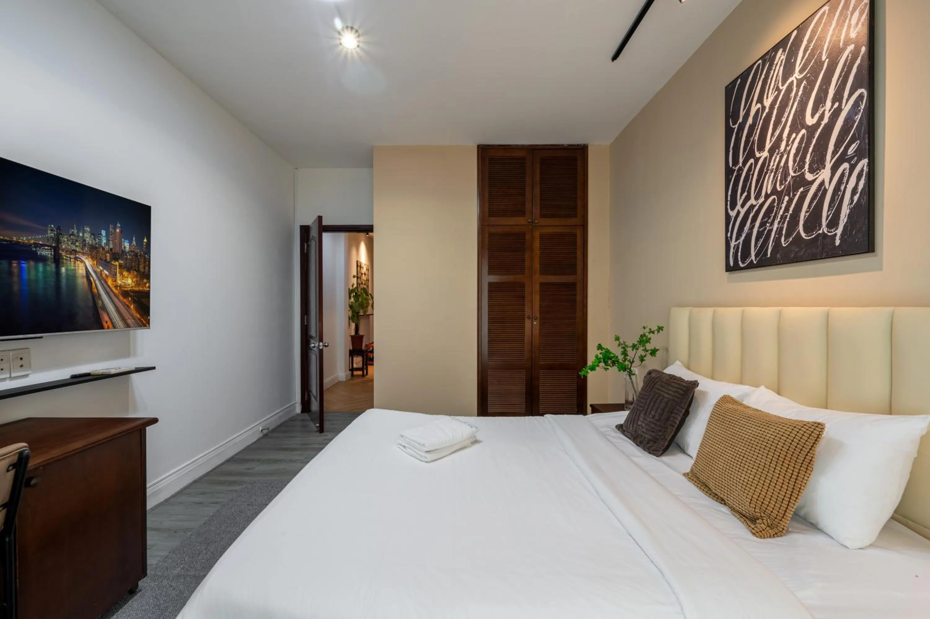 Bed in Serenity Center Saigon