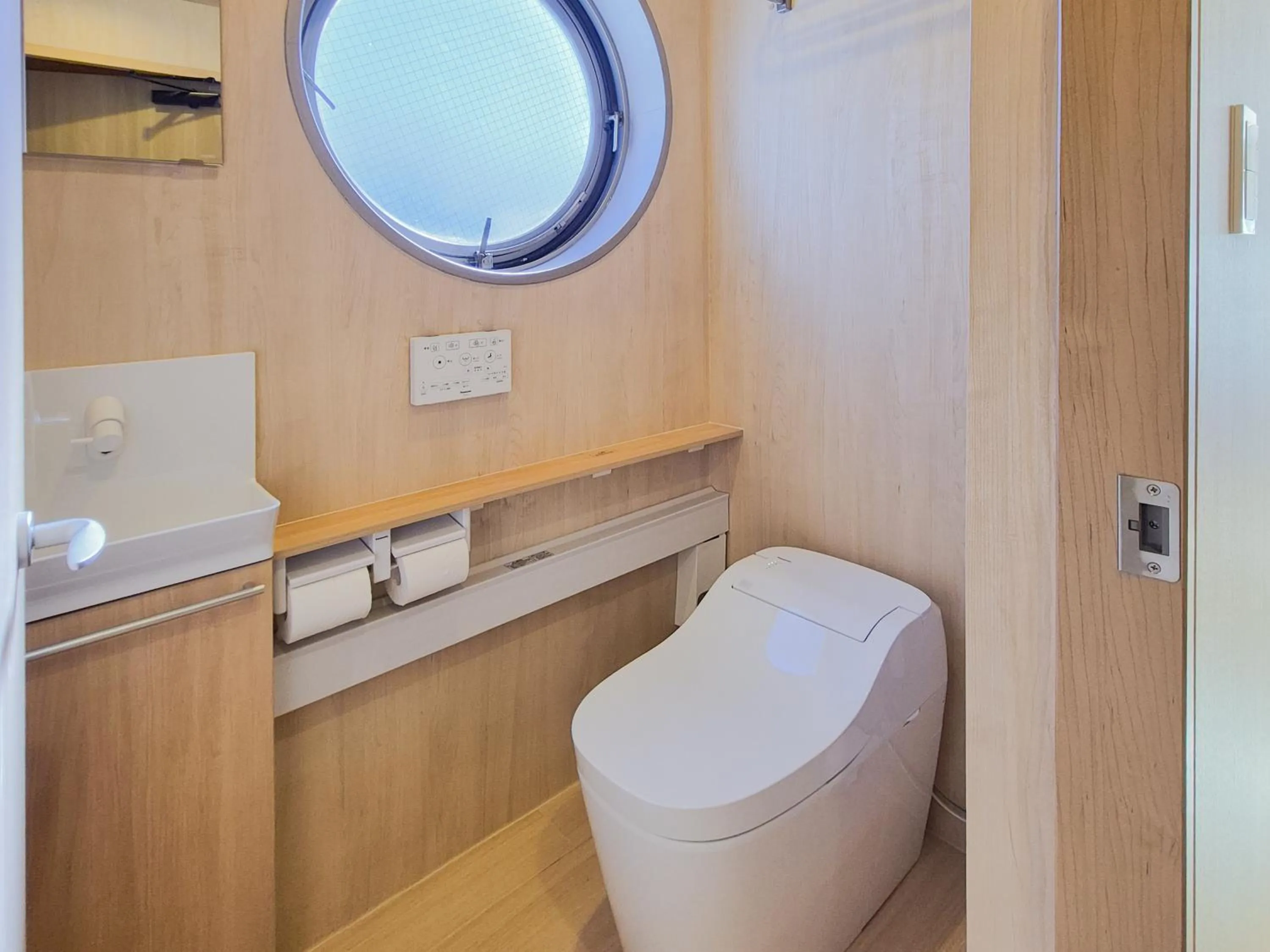 Toilet in UH Suite Namba Station The Spa