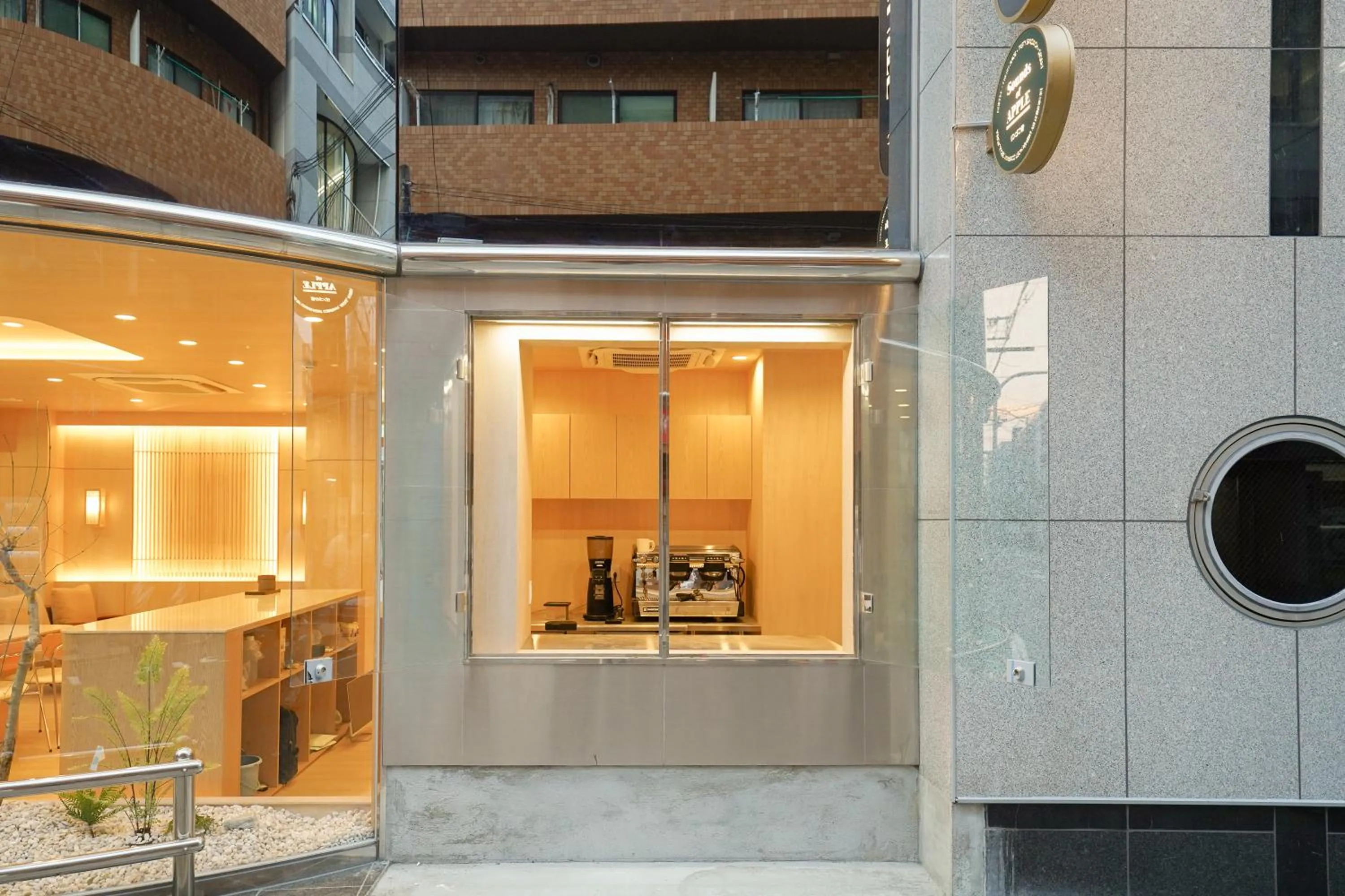 Area and facilities in UH Suite Namba Station The Spa
