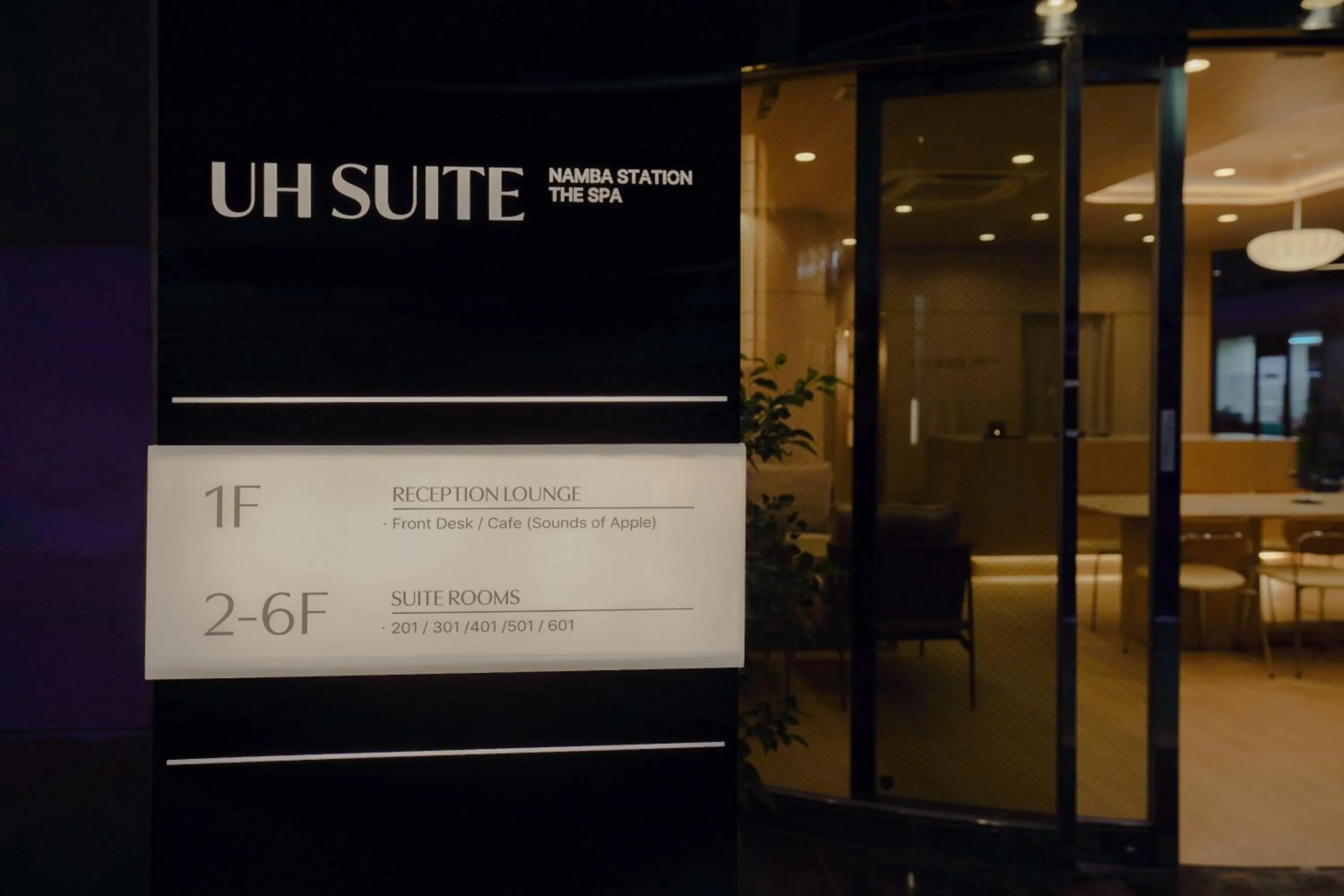 Property logo or sign in UH Suite Namba Station The Spa