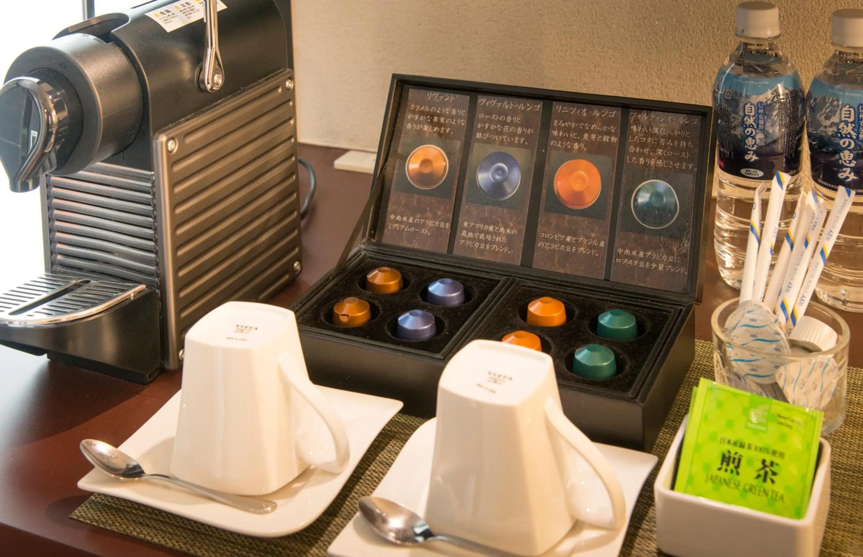 Coffee/tea facilities in Yado Nakaya