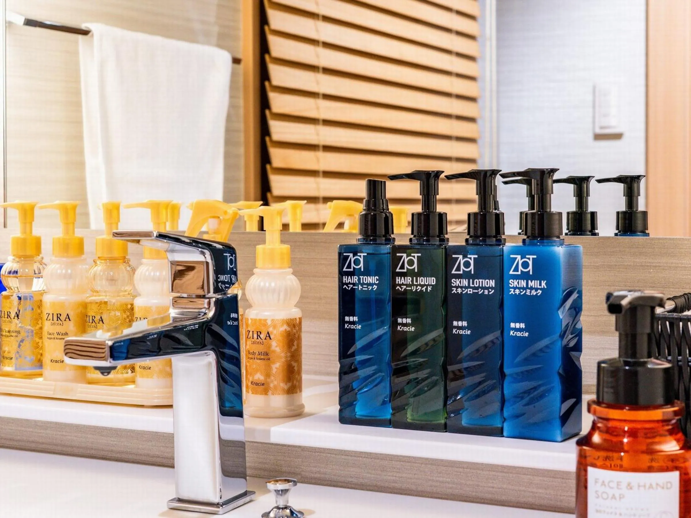 Other in Yado Nakaya