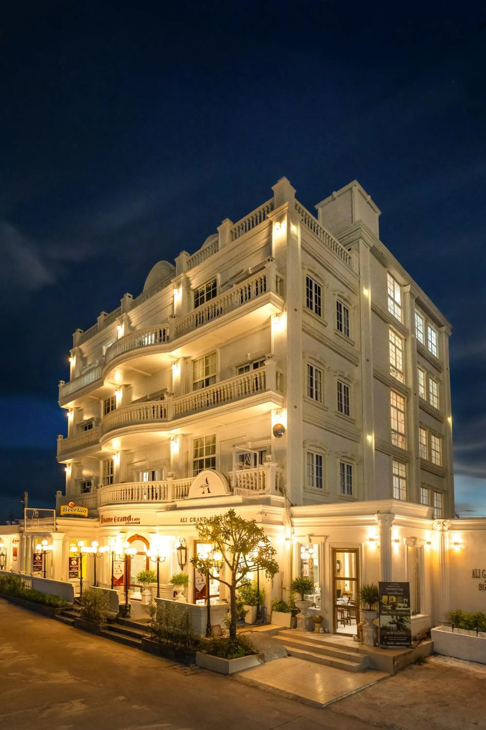 Property building in Ali Grand Hotel