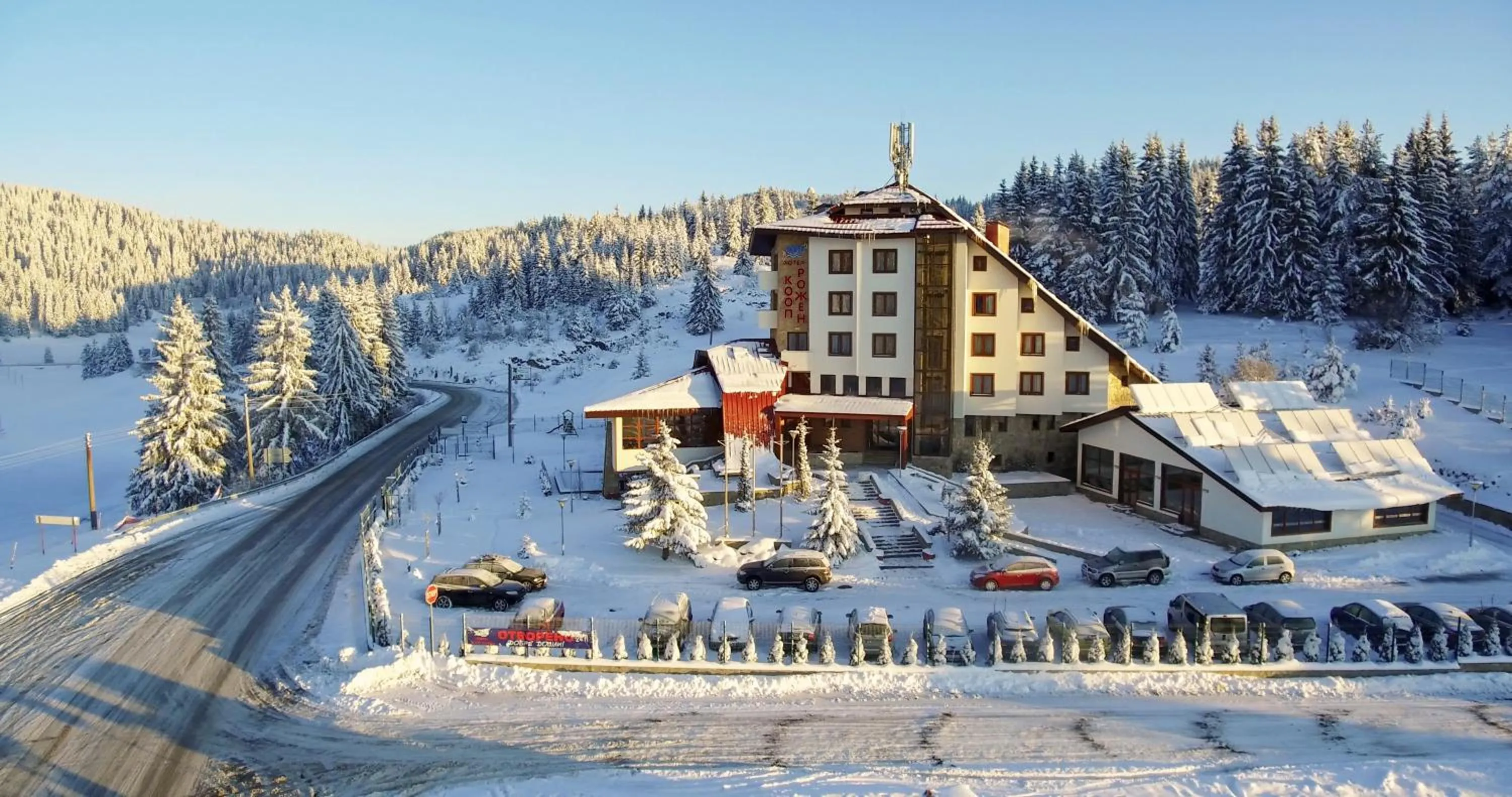 Winter in Hotel Coop Rozhen