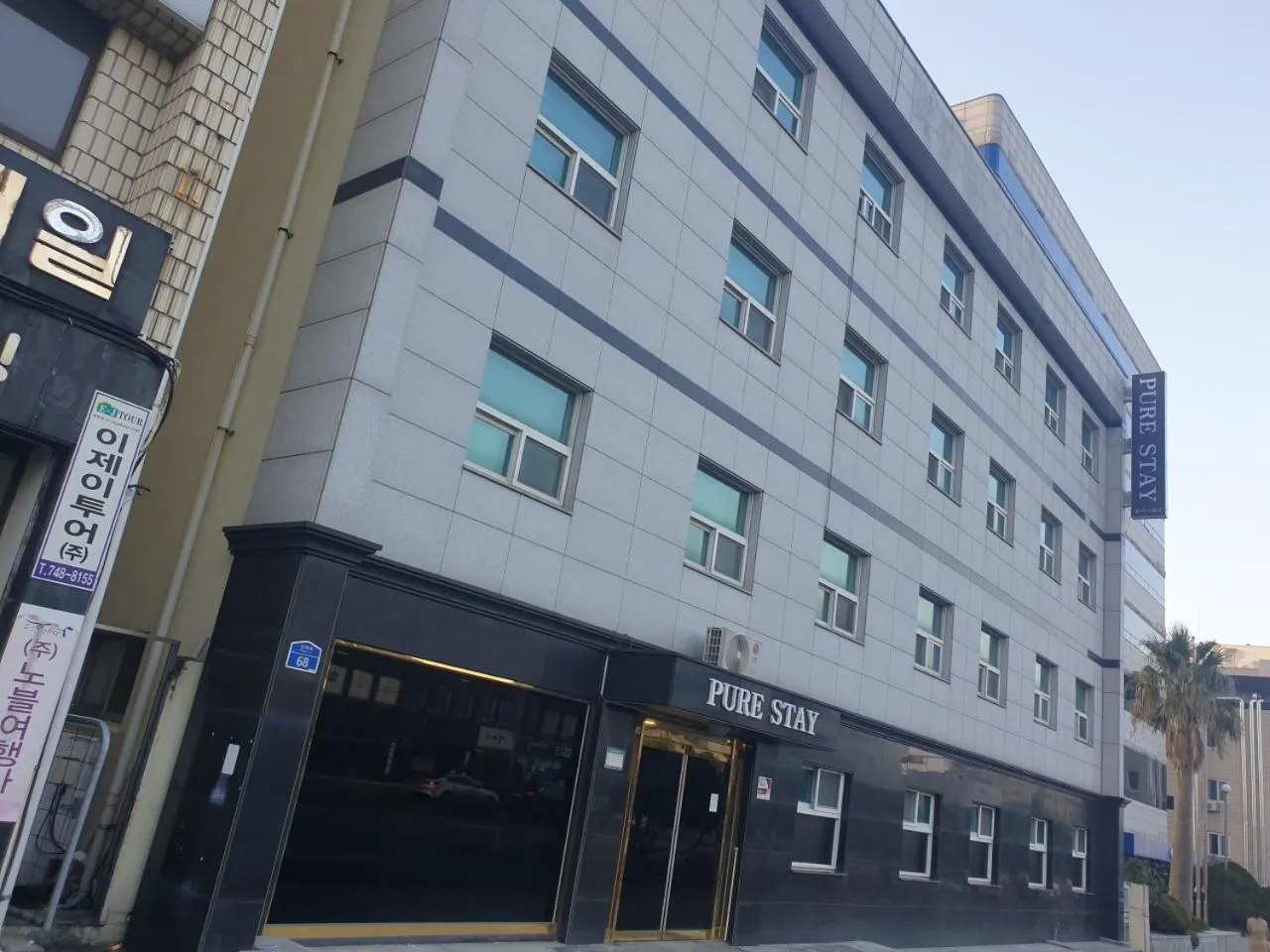 Property building in Pure Stay Jeju City