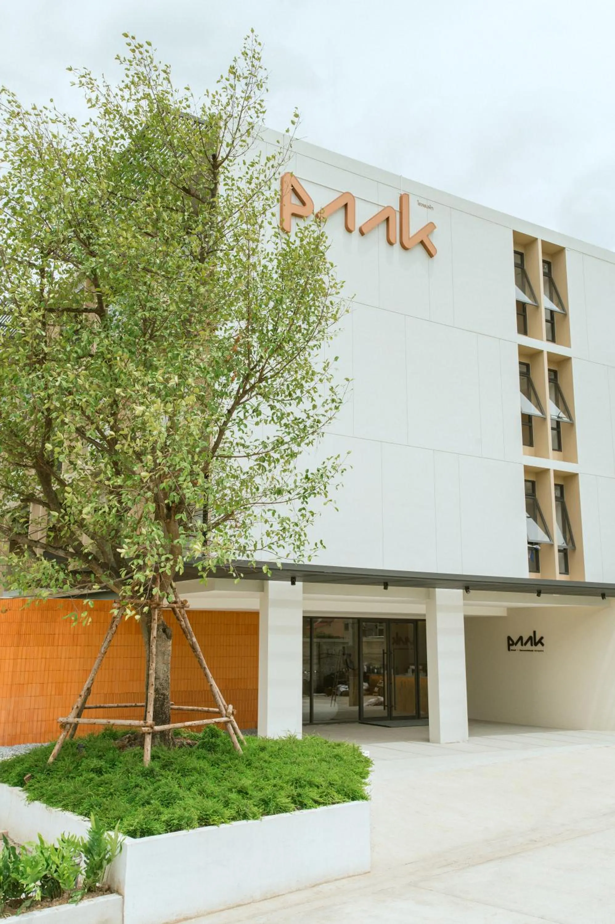 Property building in PAAK Hotel Suvarnabhumi