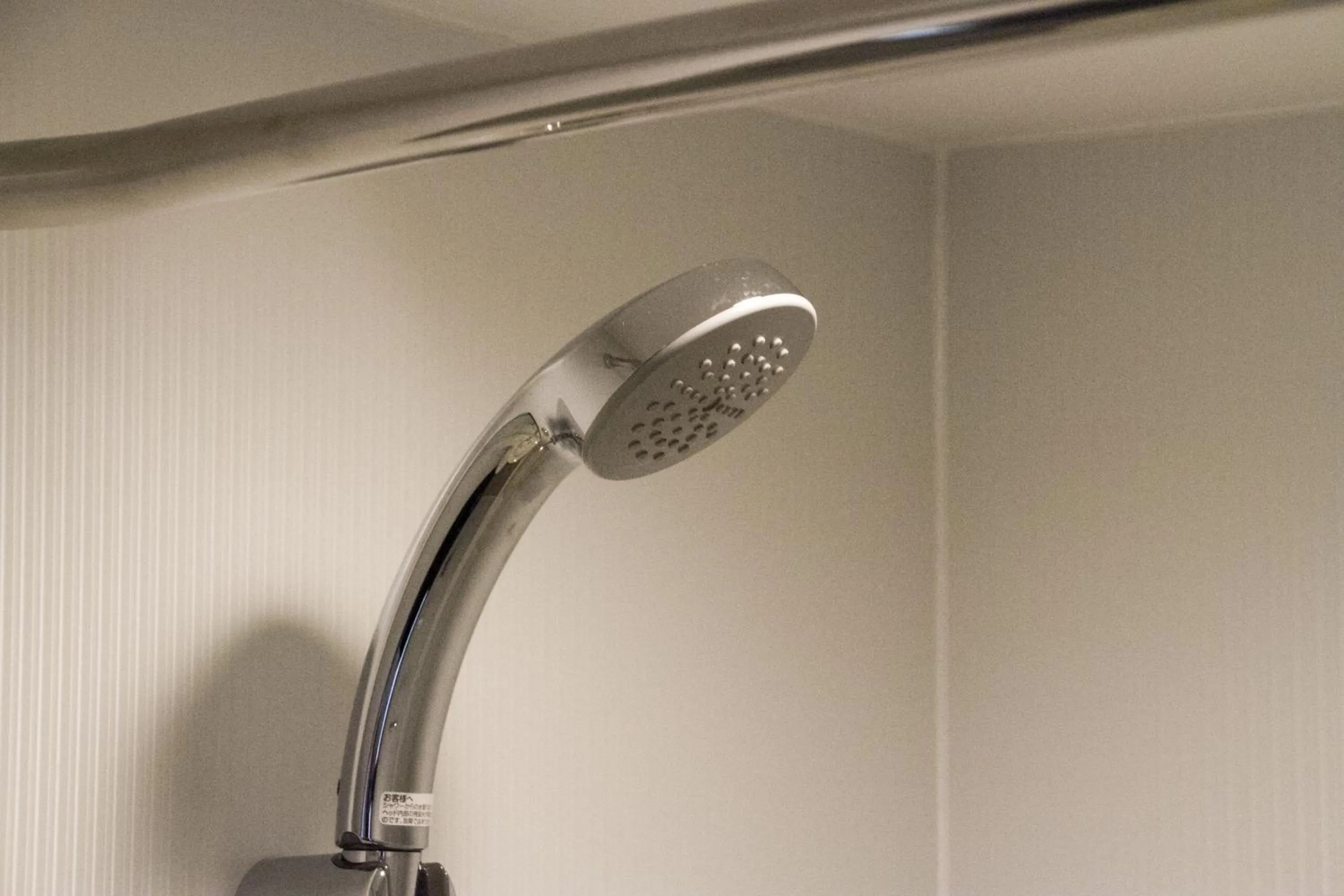 Bathroom in Hotel Monteroza Ohta