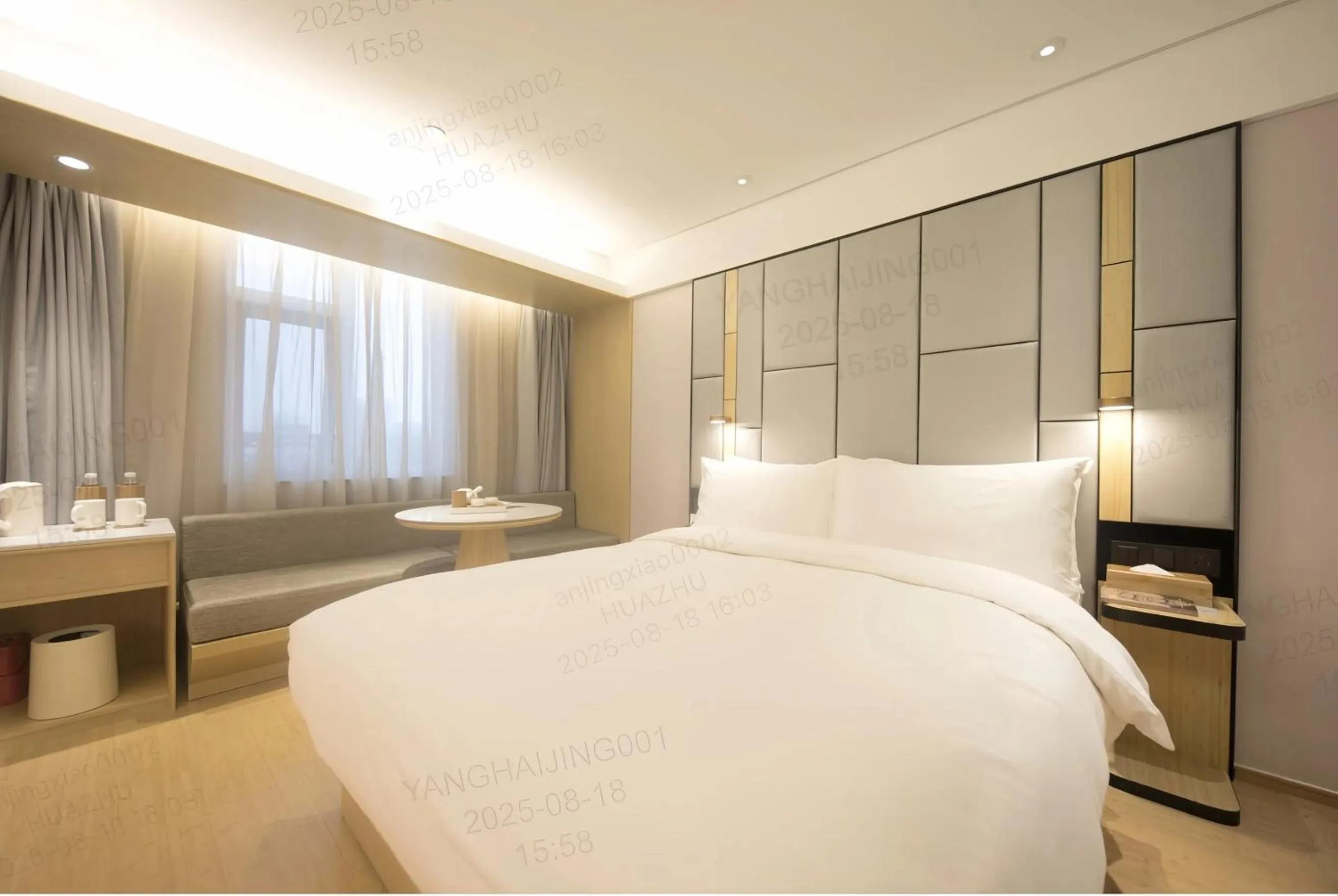 Photo of the whole room, Bed in JI Hotel Beijing Shangdi Anningzhuang