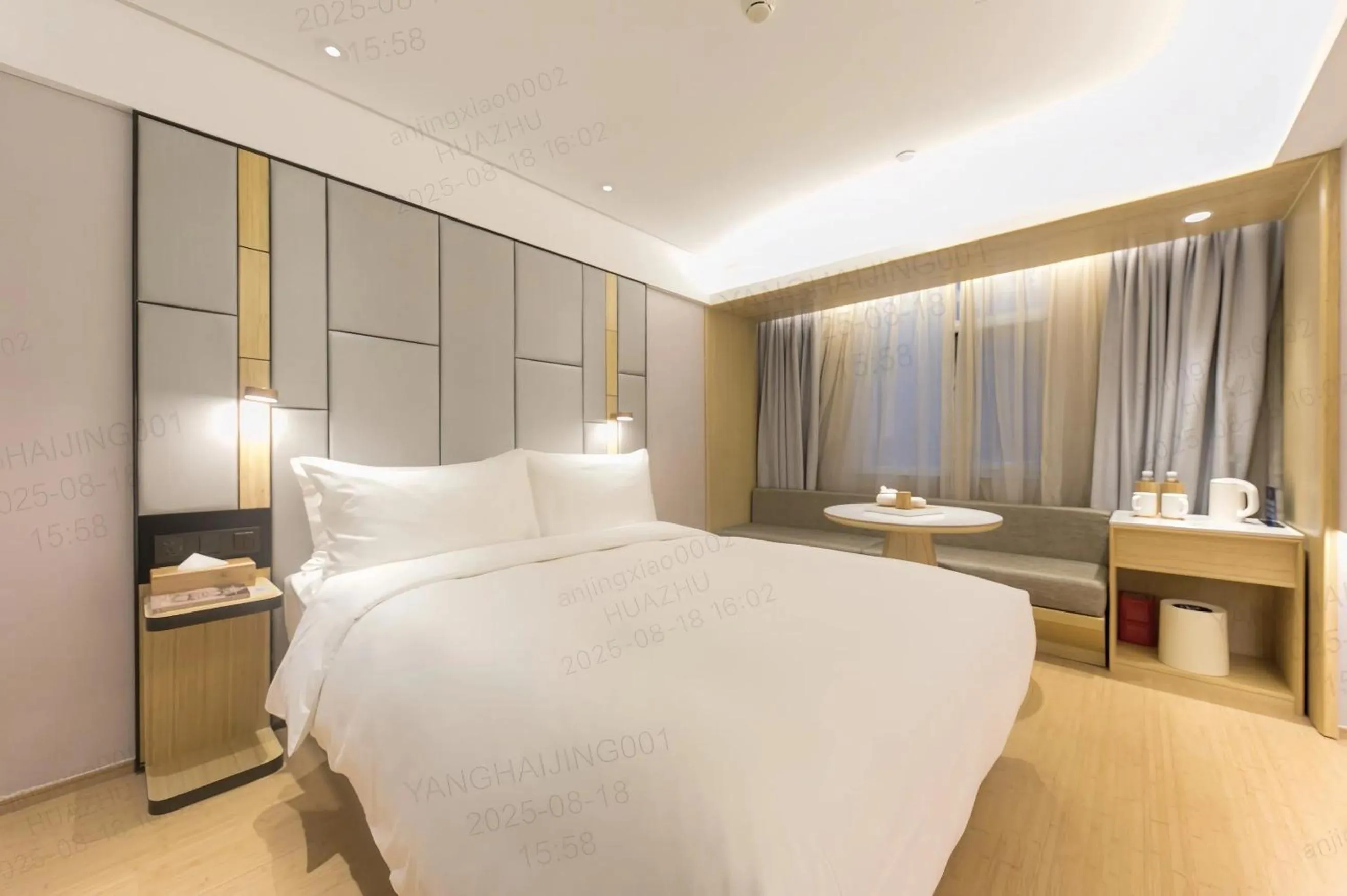 Photo of the whole room, Bed in JI Hotel Beijing Shangdi Anningzhuang