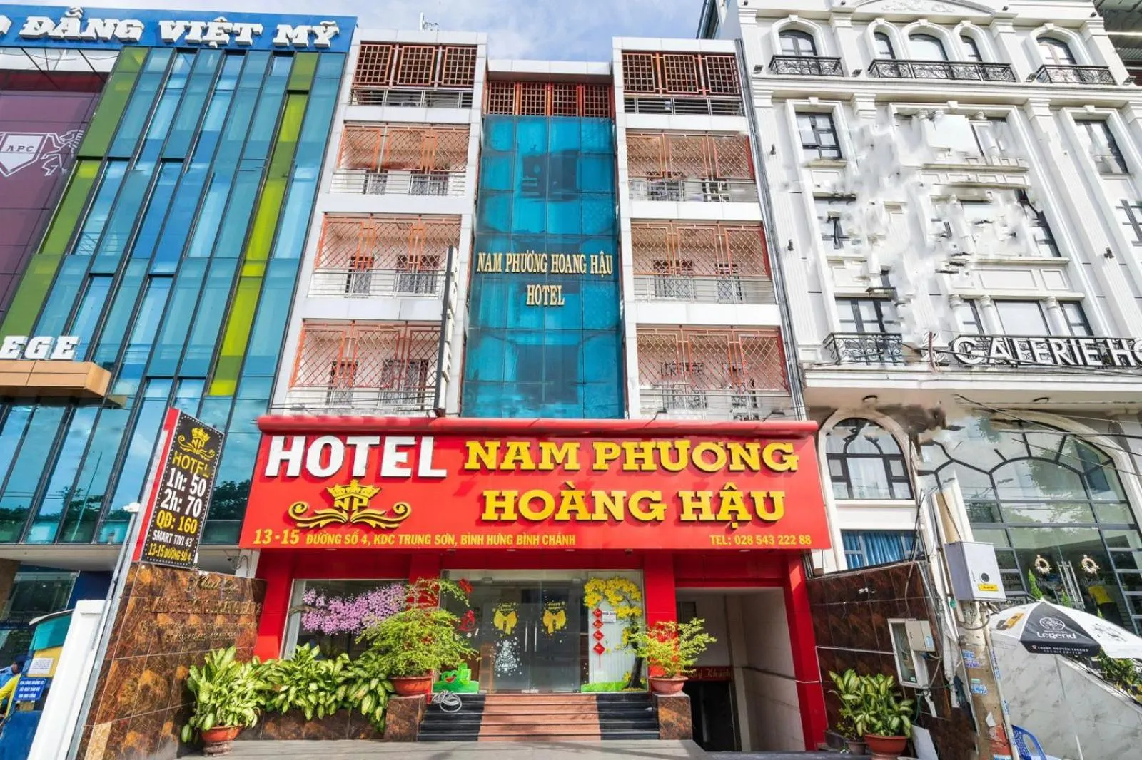 Facade/entrance in Collection O Nam Phuong