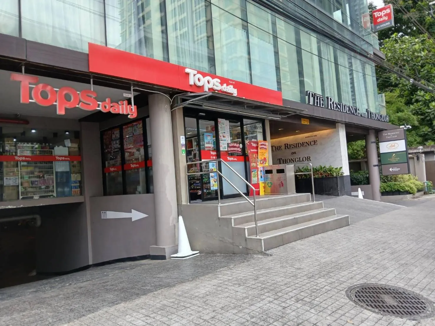 Property building in The Residence on Thonglor by UHG